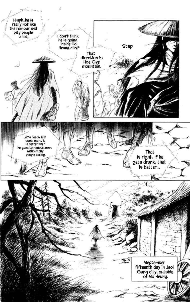 Bichunmoo - Vol.5 Chapter 33: Wandering Grasses (2)