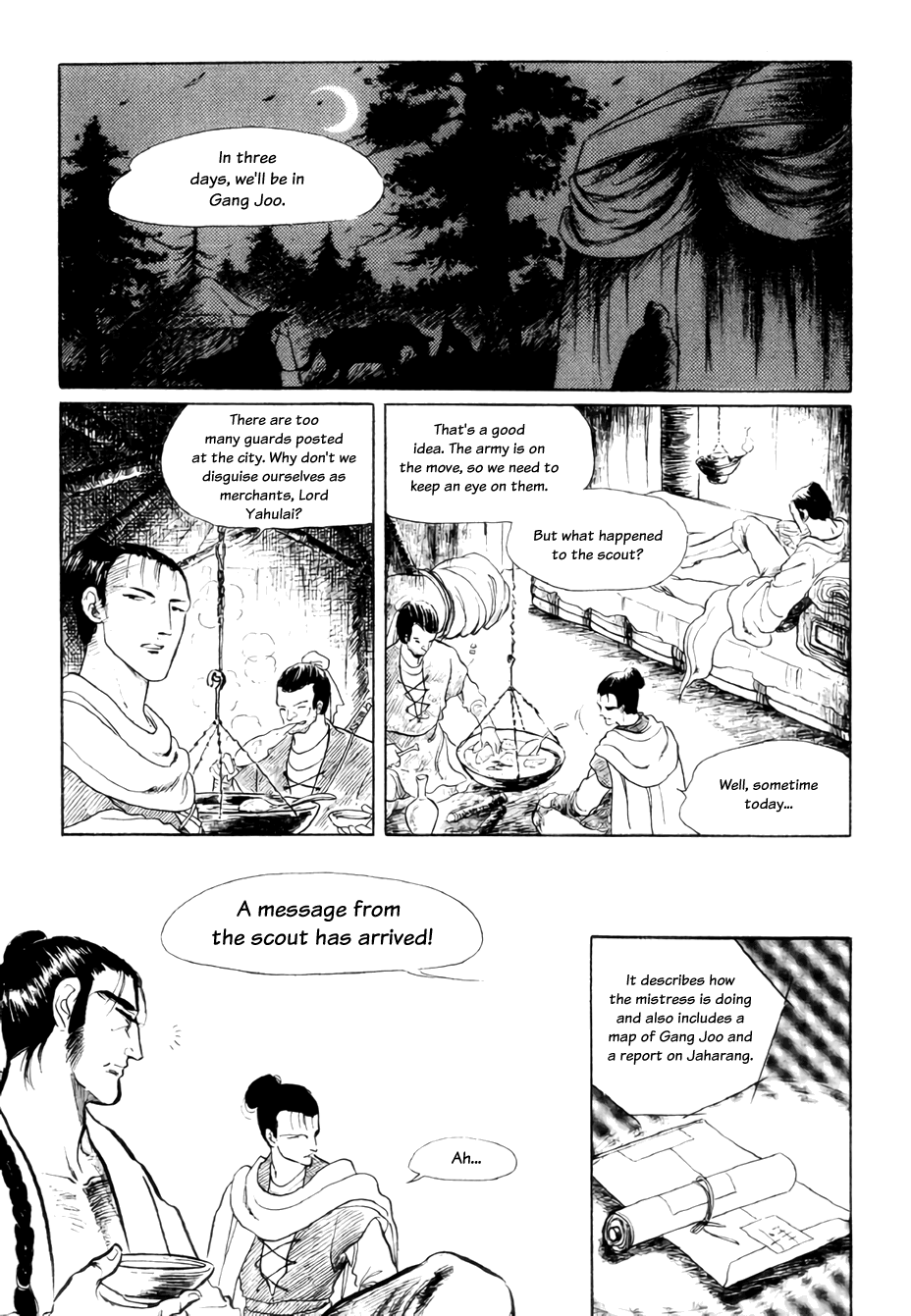 Bichunmoo - Chapter 20