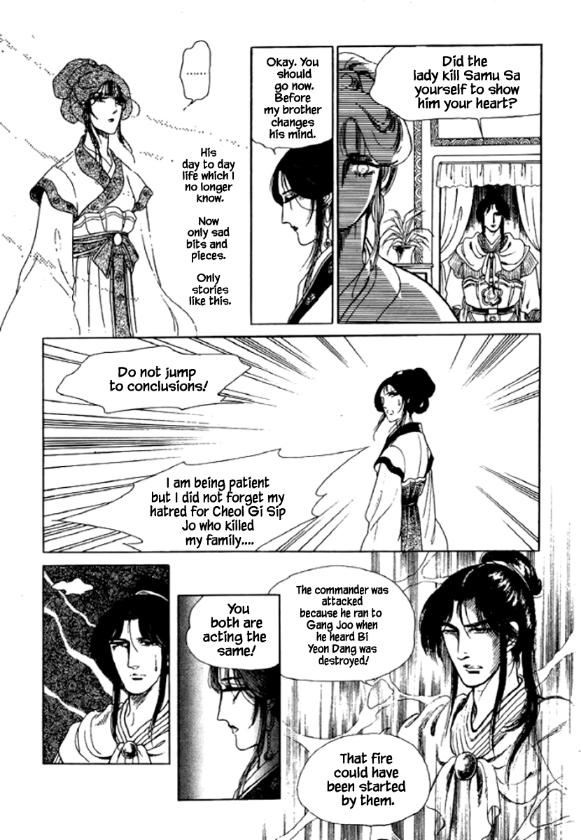 Bichunmoo - Vol.4 Chapter 28: Great Battle Of Pa Yang (2)