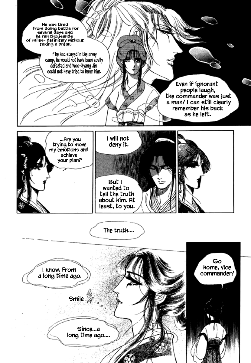 Bichunmoo - Vol.4 Chapter 28: Great Battle Of Pa Yang (2)