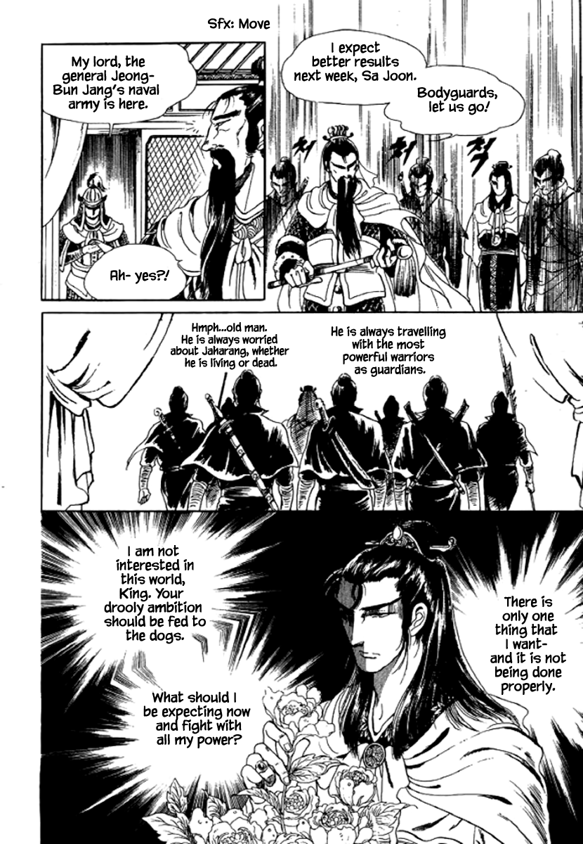 Bichunmoo - Vol.4 Chapter 28: Great Battle Of Pa Yang (2)