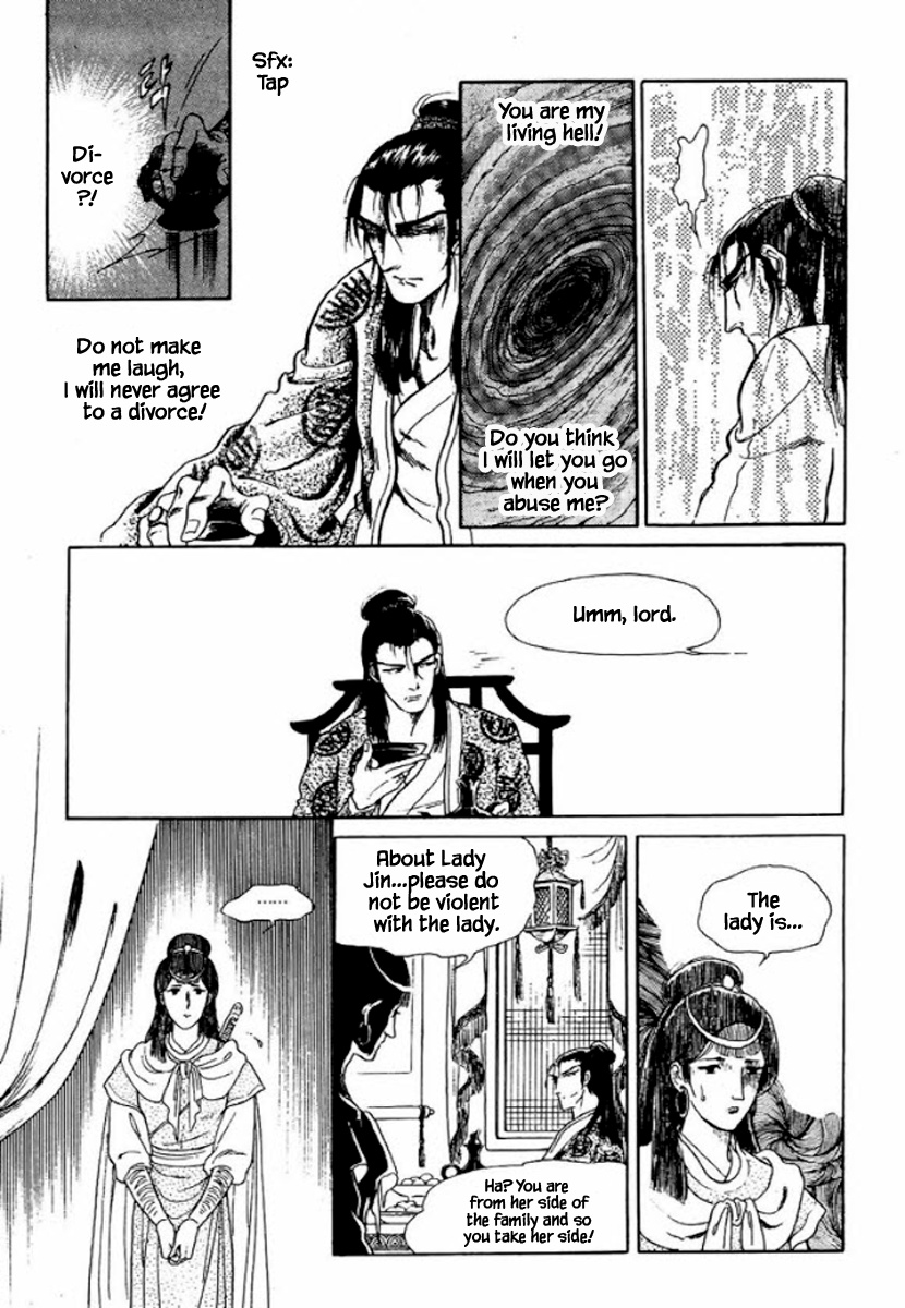 Bichunmoo - Vol.4 Chapter 28: Great Battle Of Pa Yang (2)