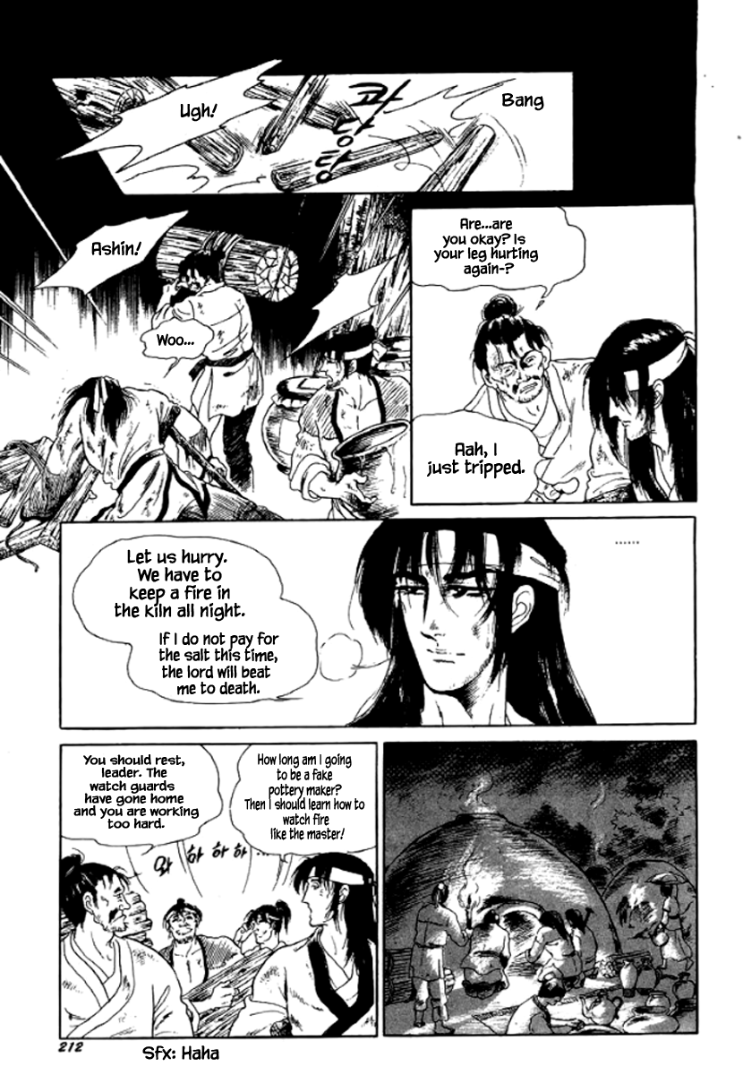 Bichunmoo - Vol.4 Chapter 28: Great Battle Of Pa Yang (2)