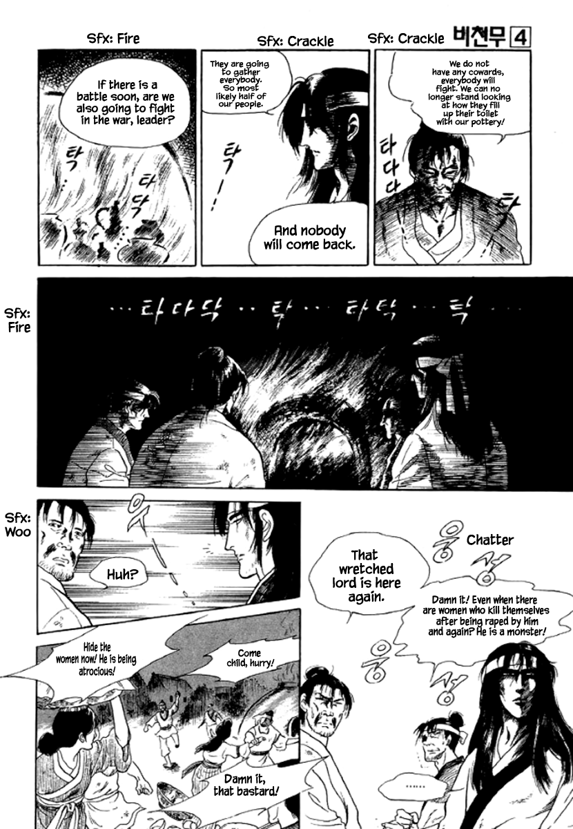 Bichunmoo - Vol.4 Chapter 28: Great Battle Of Pa Yang (2)