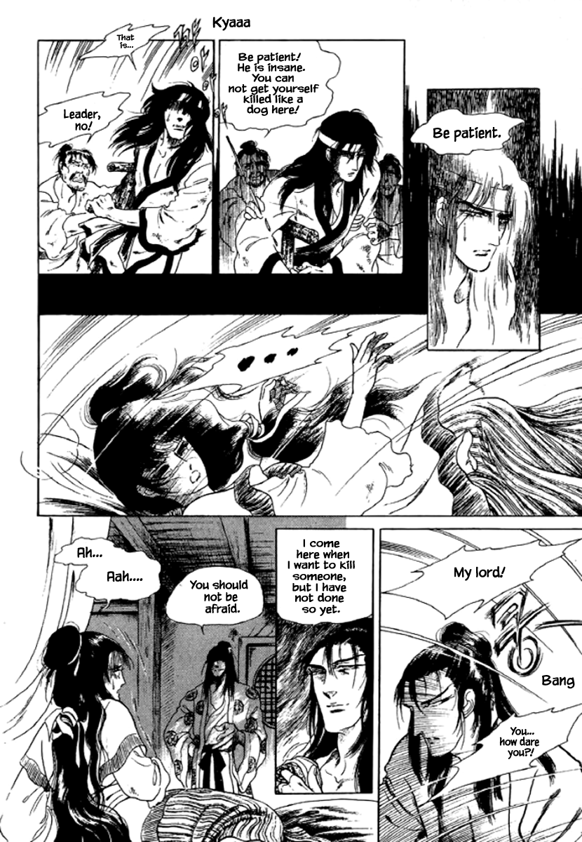 Bichunmoo - Vol.4 Chapter 28: Great Battle Of Pa Yang (2)