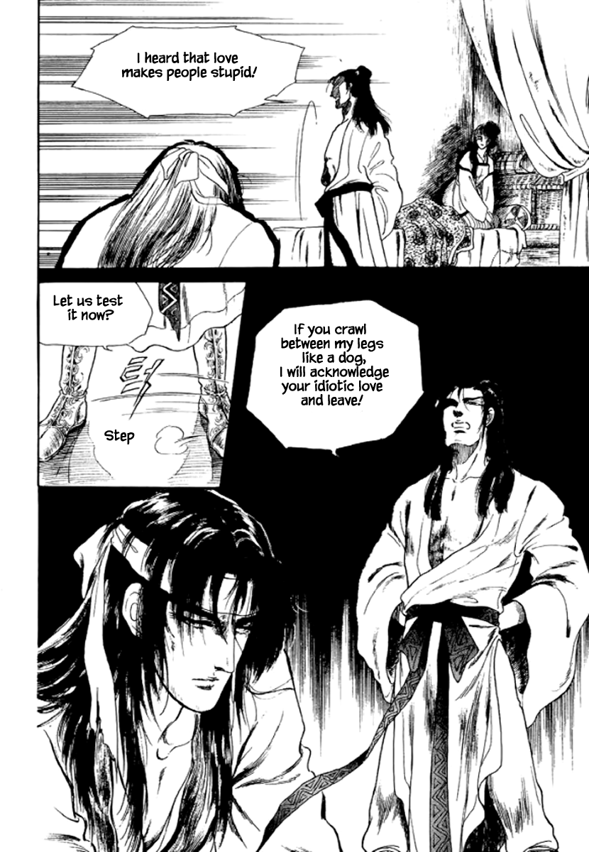 Bichunmoo - Vol.4 Chapter 28: Great Battle Of Pa Yang (2)