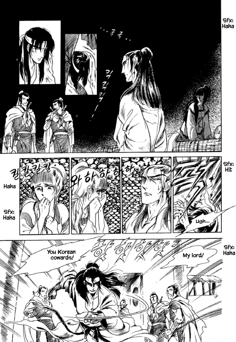 Bichunmoo - Vol.4 Chapter 28: Great Battle Of Pa Yang (2)