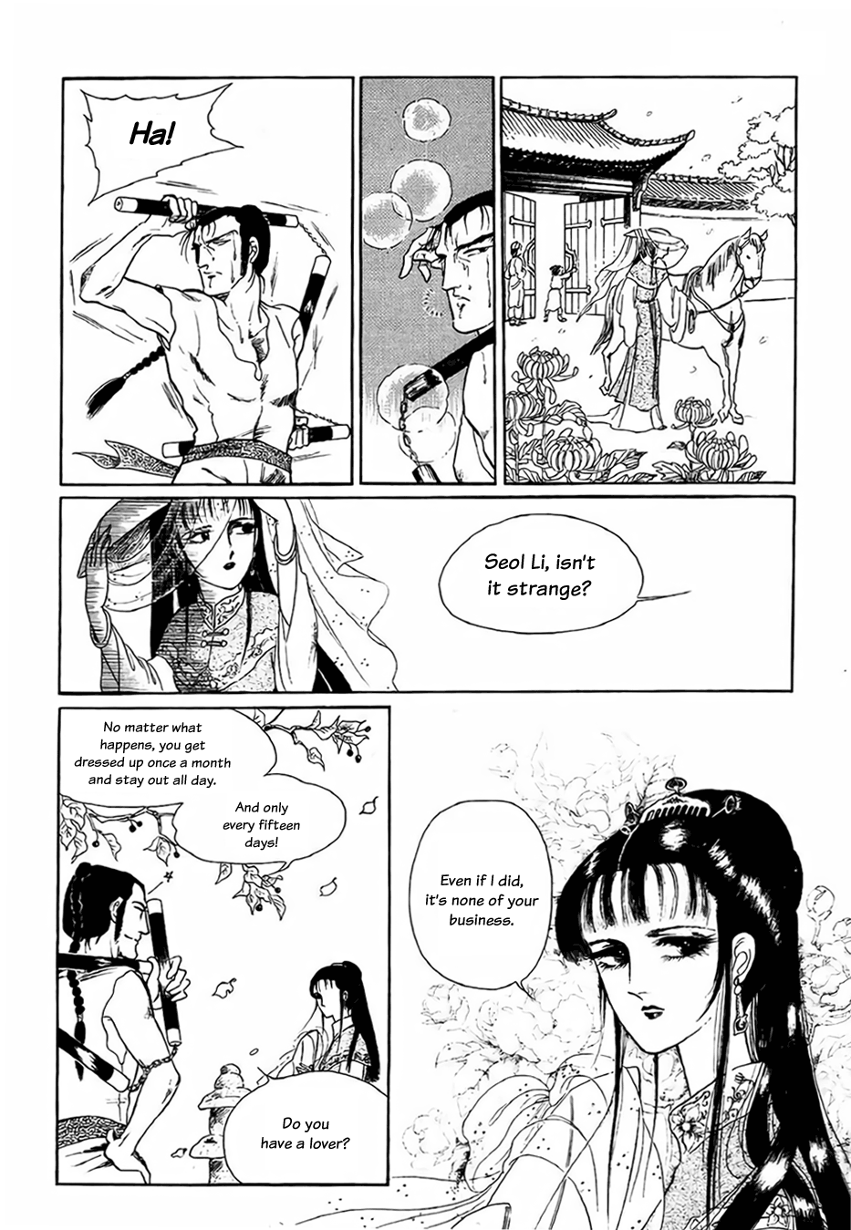 Bichunmoo - Chapter 4