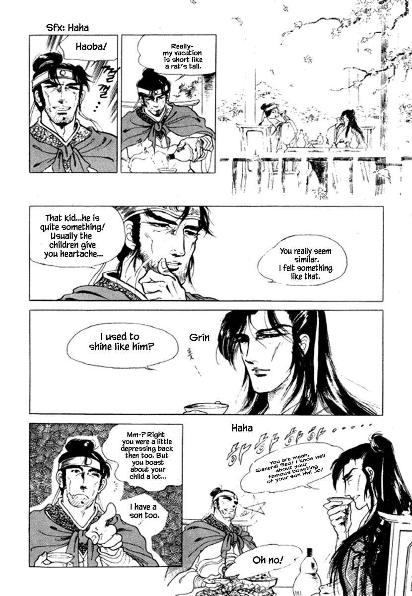 Bichunmoo - Chapter 37