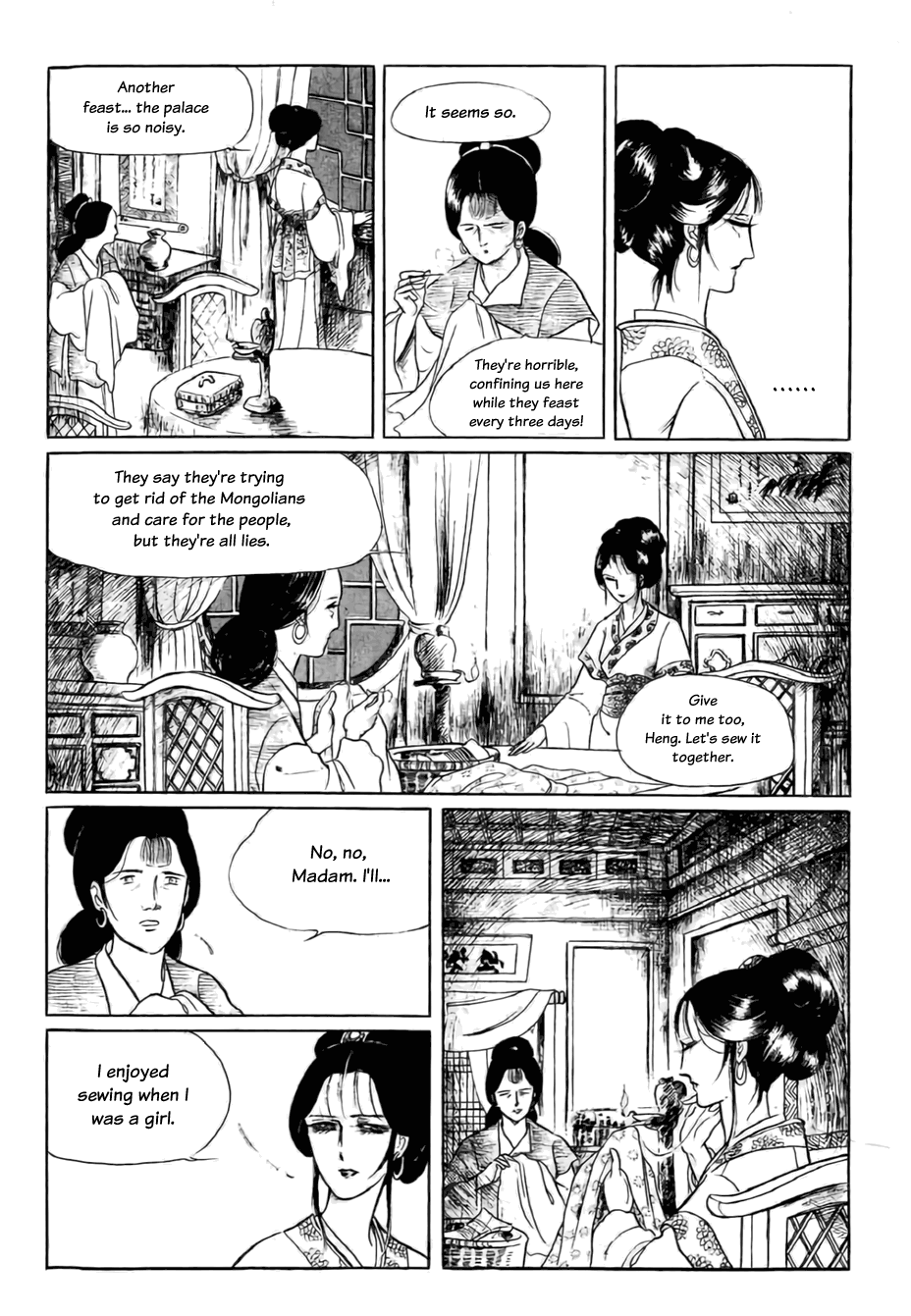 Bichunmoo - Vol.3 Chapter 19: Muddy Stream (4)