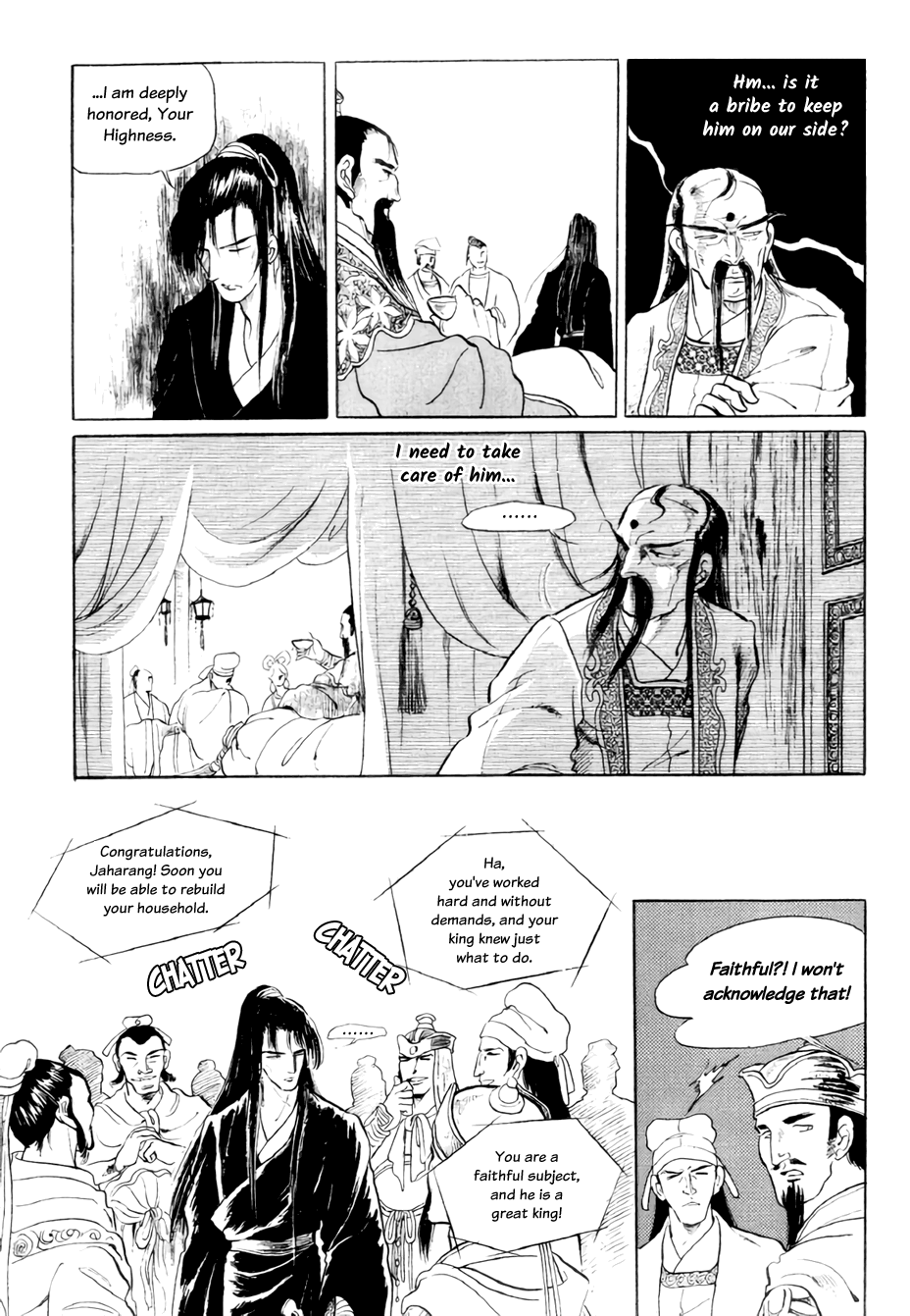 Bichunmoo - Vol.3 Chapter 19: Muddy Stream (4)