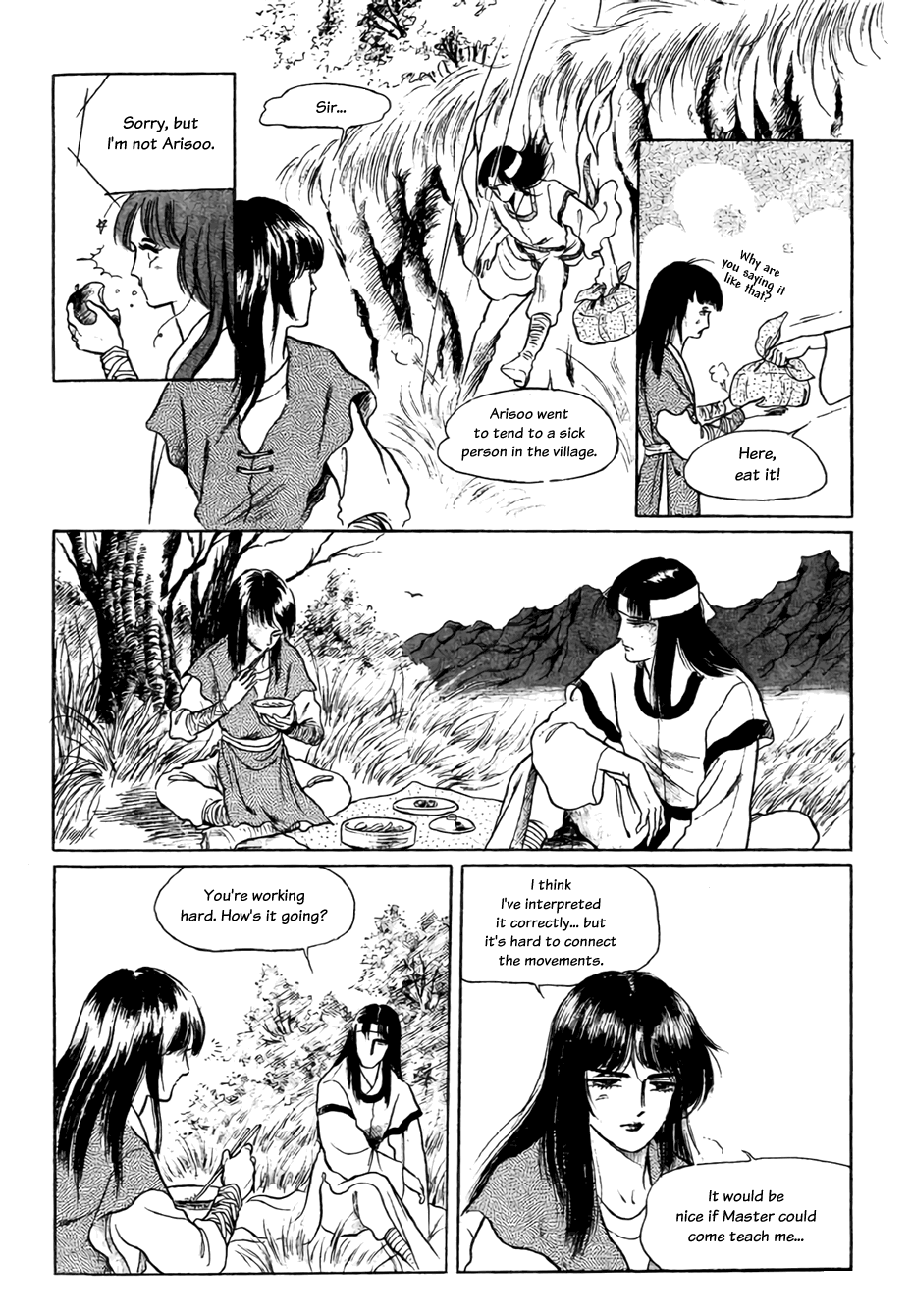 Bichunmoo - Vol.3 Chapter 19: Muddy Stream (4)