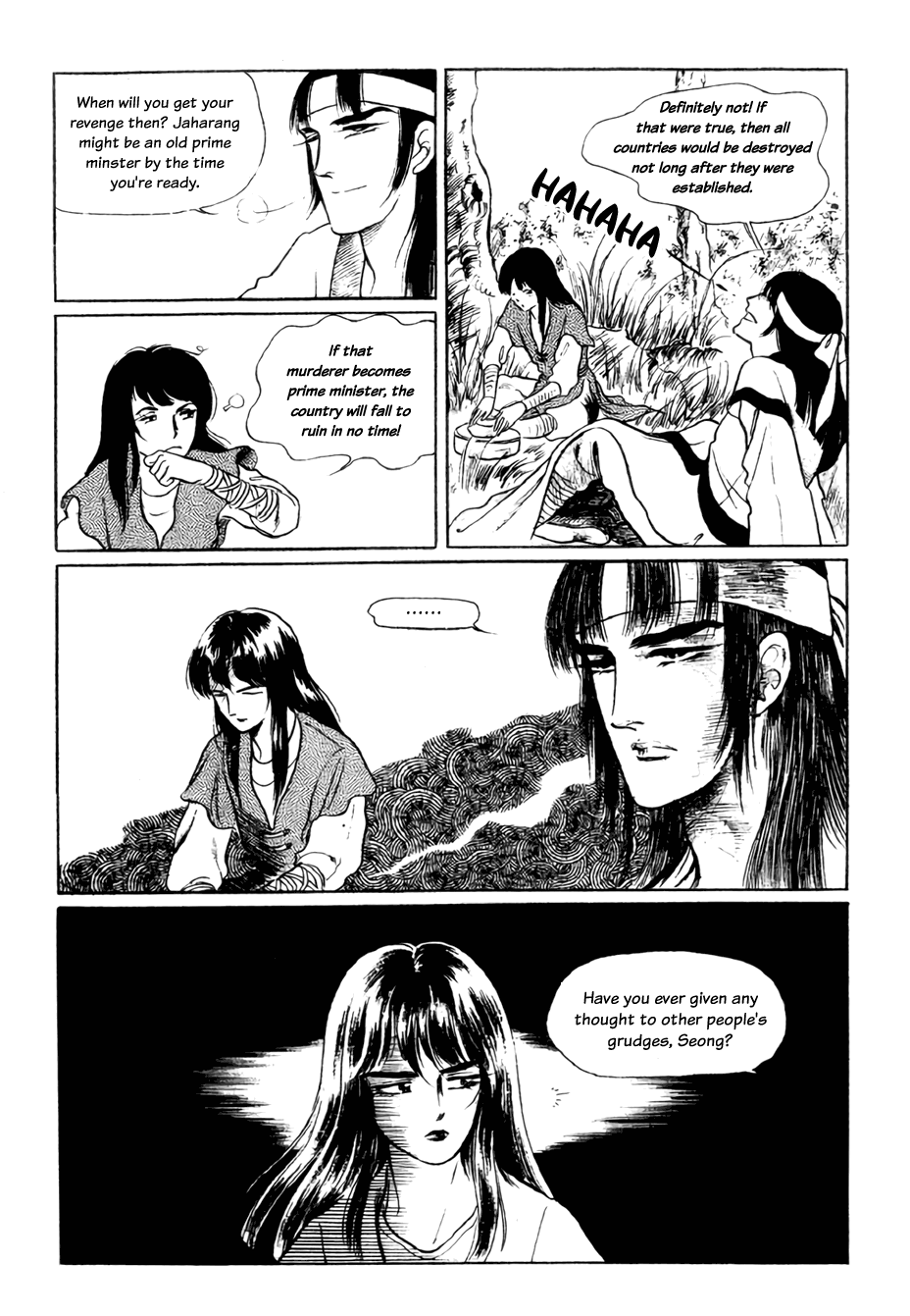 Bichunmoo - Vol.3 Chapter 19: Muddy Stream (4)