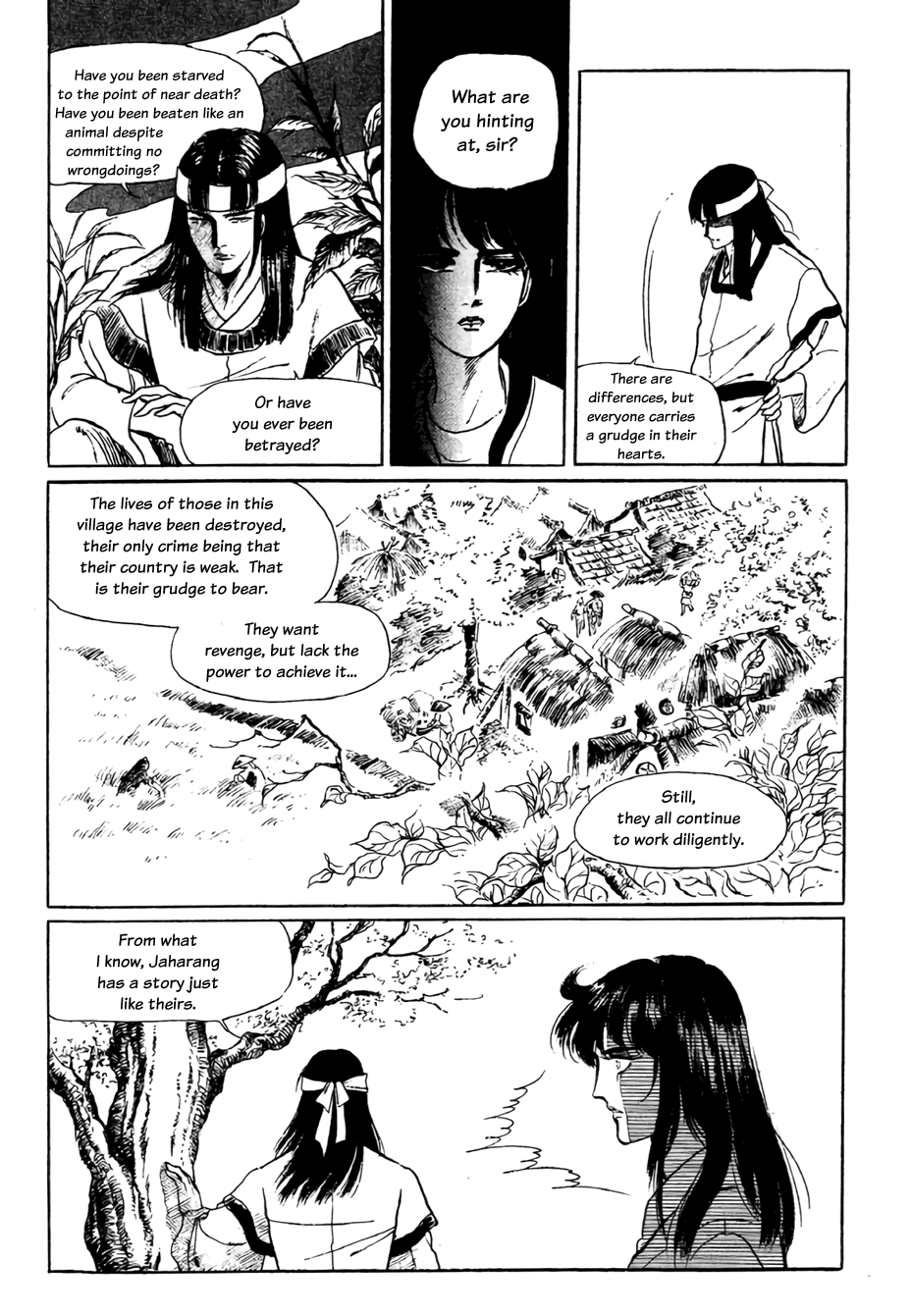 Bichunmoo - Vol.3 Chapter 19: Muddy Stream (4)