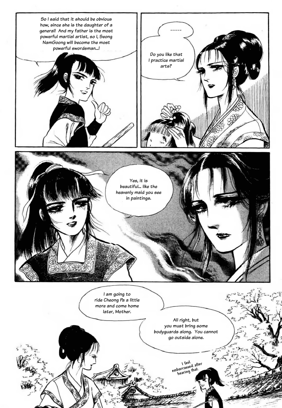 Bichunmoo - Chapter 11