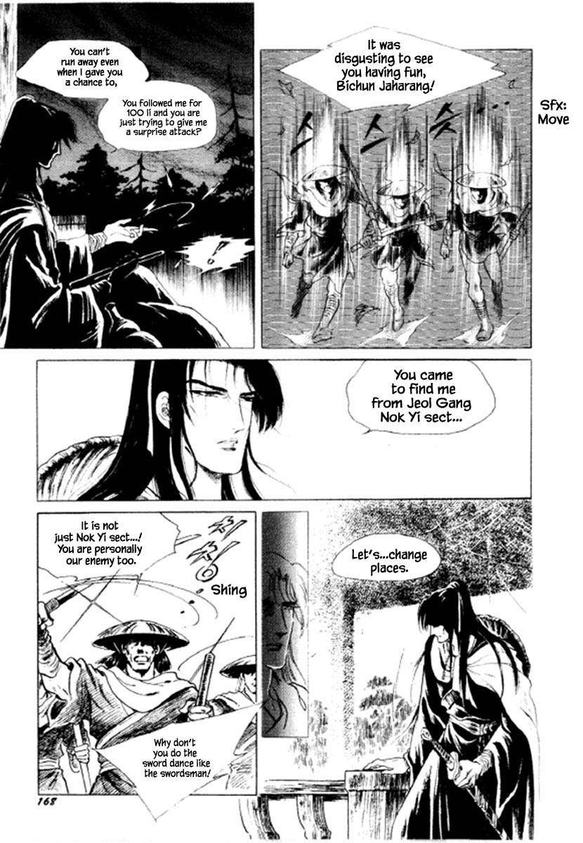 Bichunmoo - Vol.5 Chapter 34: Wandering Grasses (3)