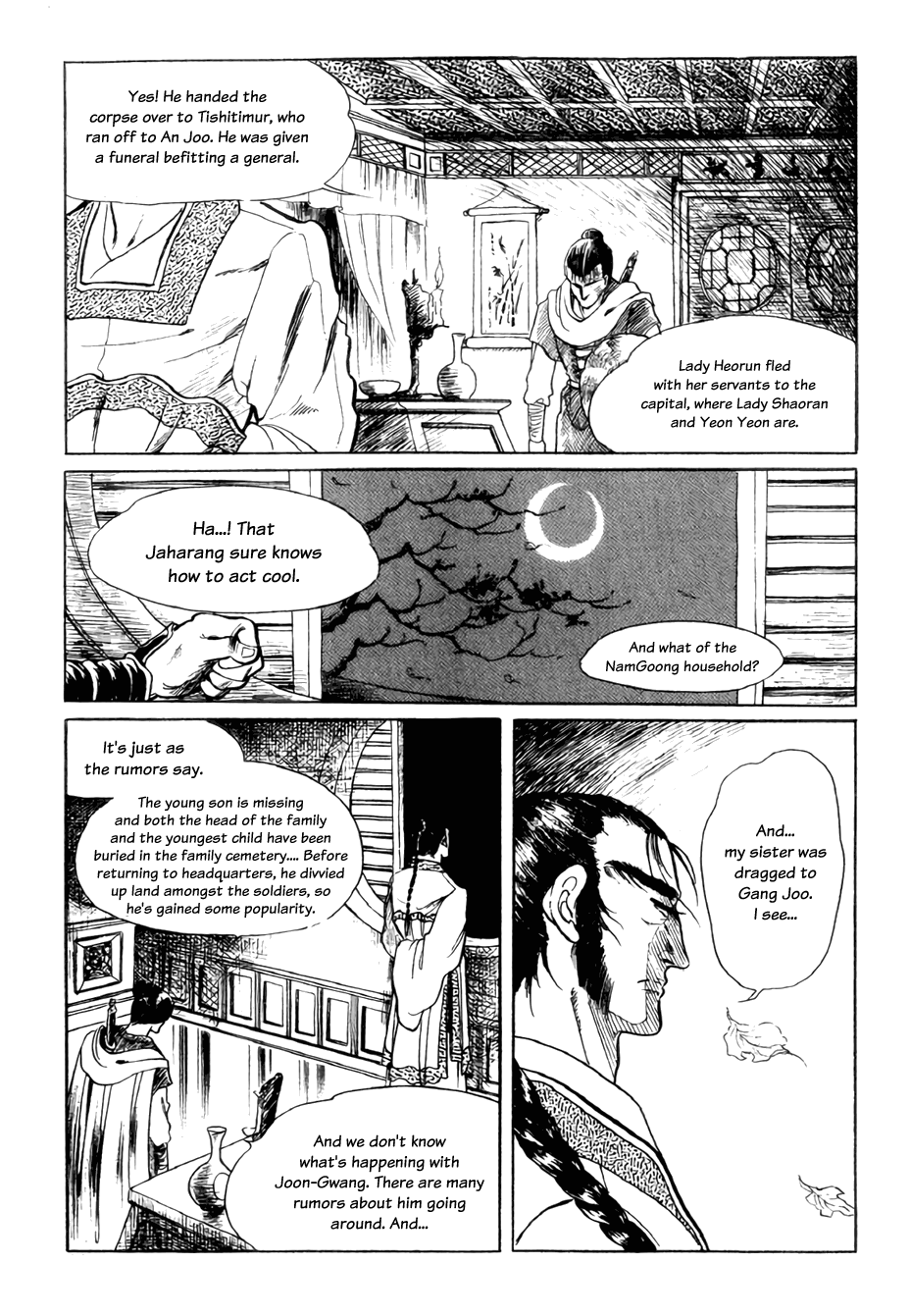 Bichunmoo - Chapter 18