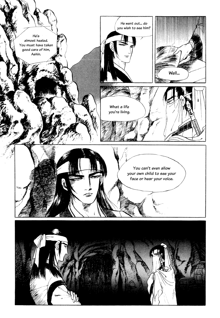 Bichunmoo - Chapter 18