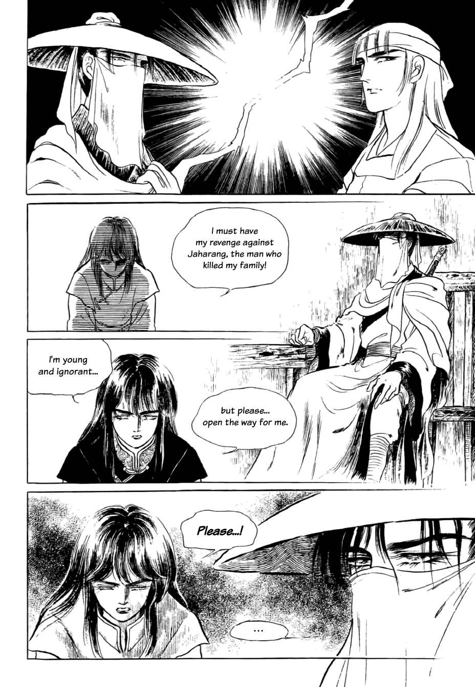 Bichunmoo - Chapter 18