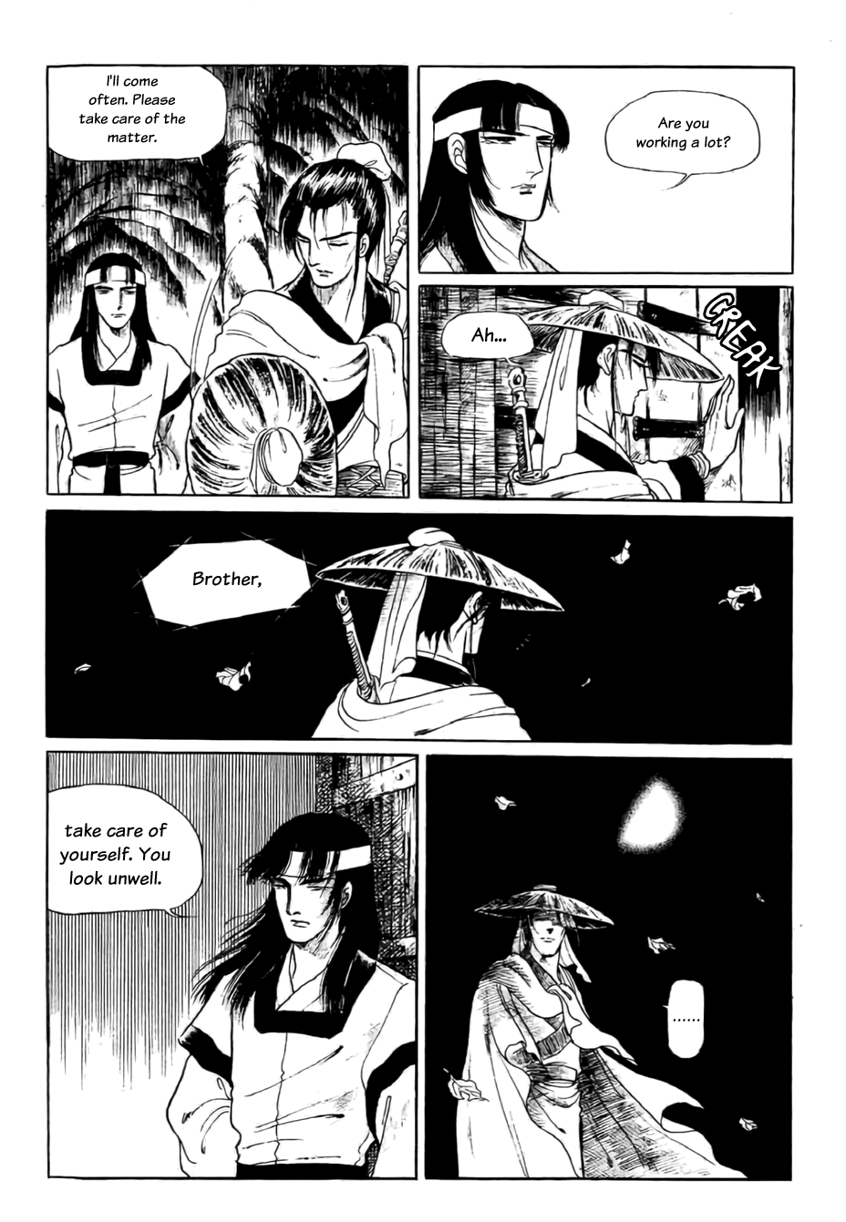 Bichunmoo - Chapter 18