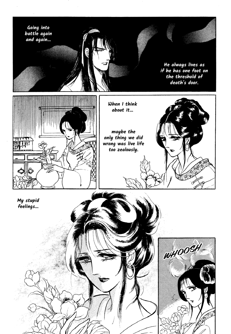 Bichunmoo - Chapter 21