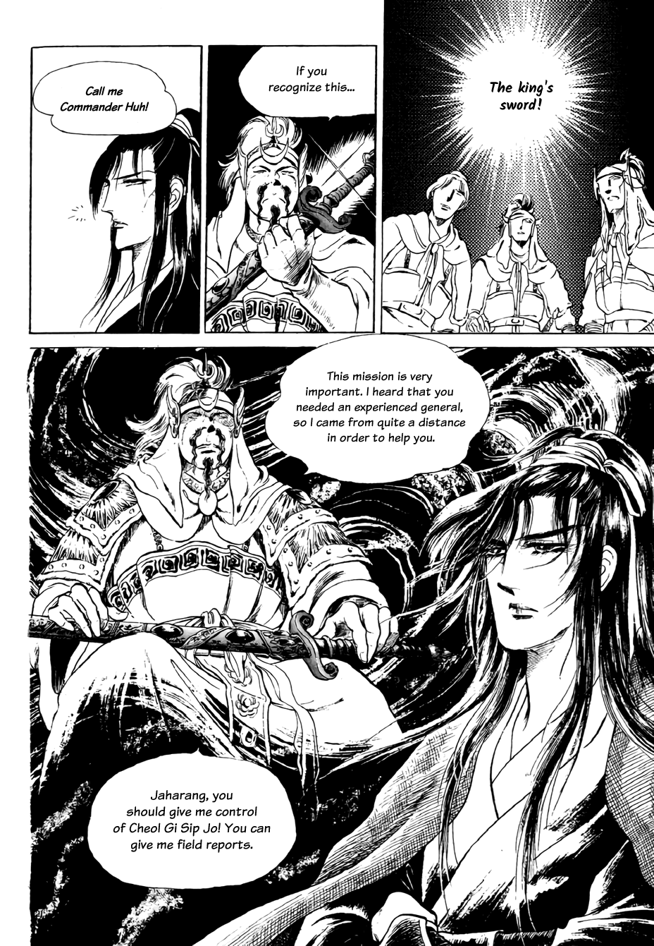 Bichunmoo - Chapter 21