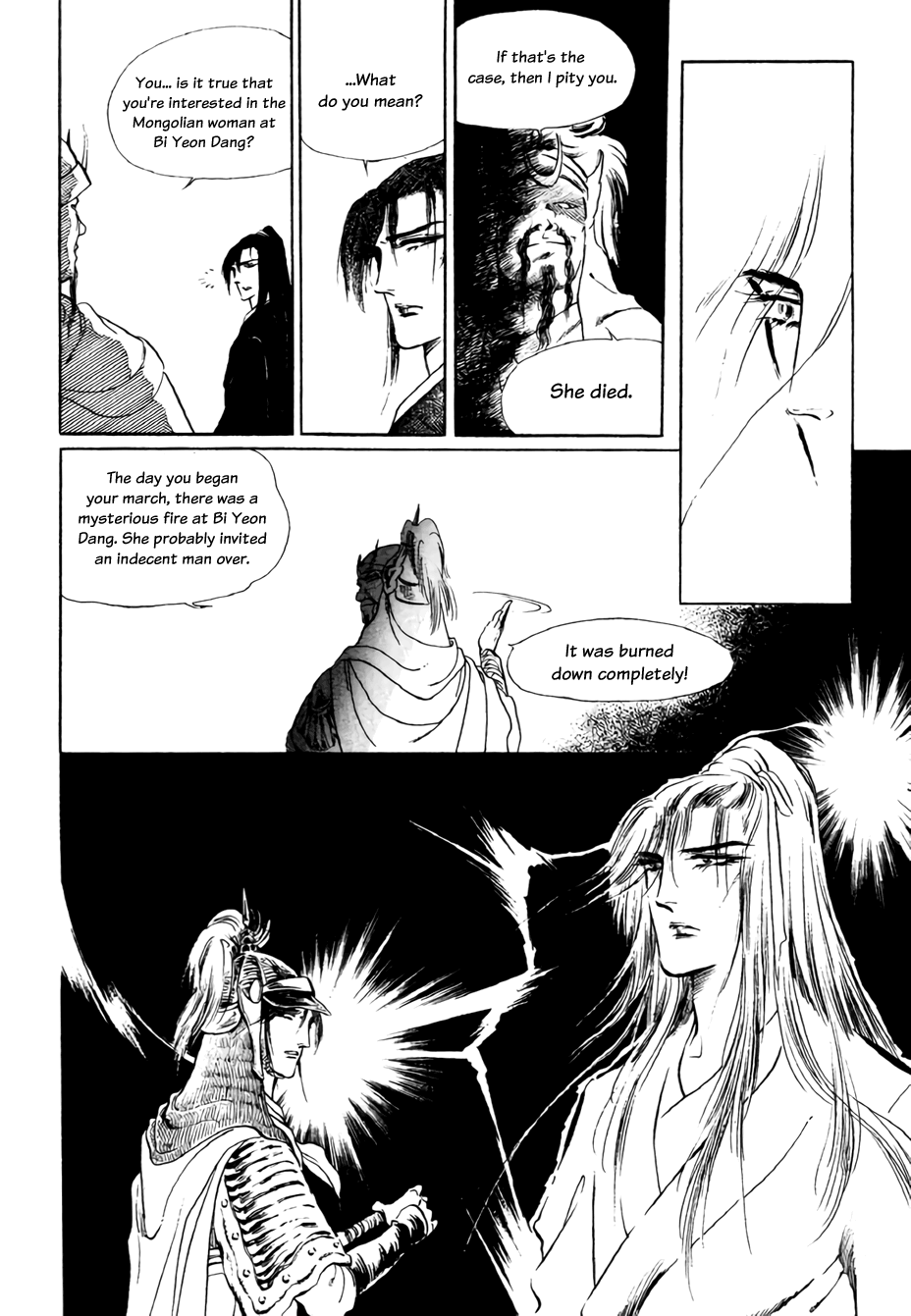 Bichunmoo - Chapter 21