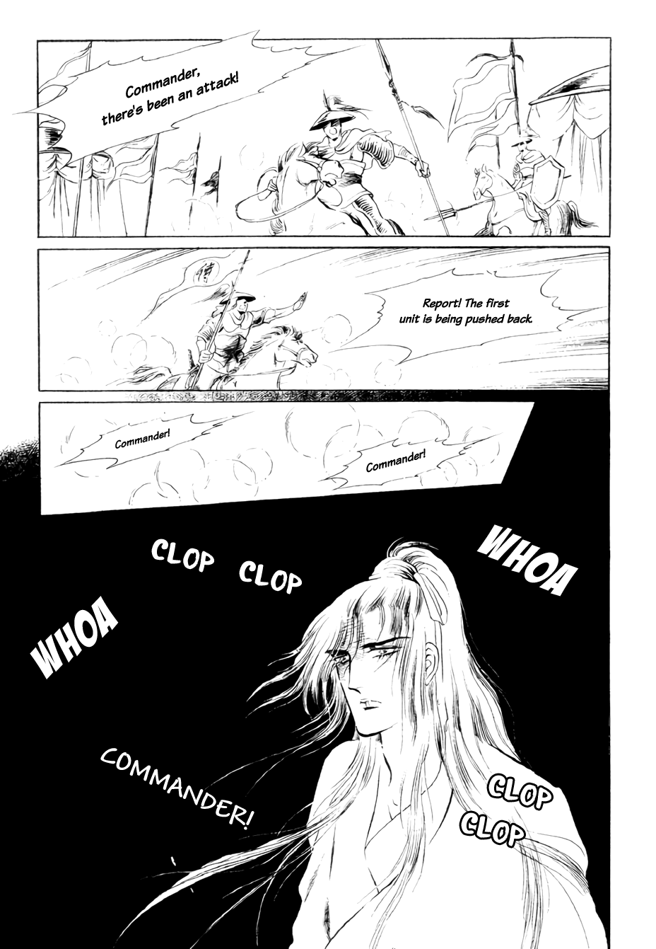 Bichunmoo - Chapter 21