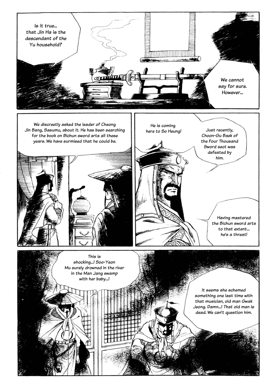 Bichunmoo - Vol.2 Chapter 8: The Possibility Of A Hero In The World (1)