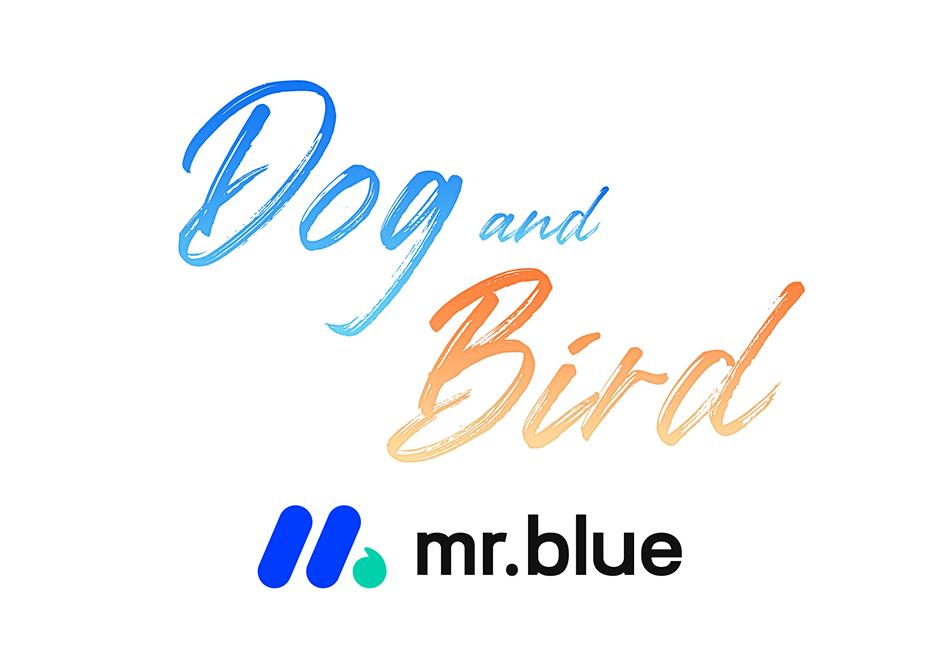 Dog And Bird - Chapter 8