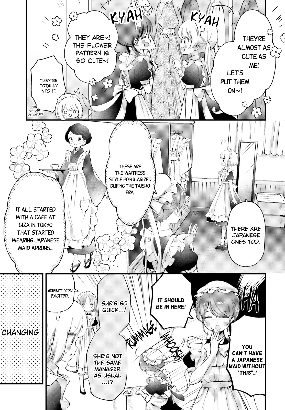 Yumemiru Maid No Tea Time - Vol.2 Chapter 7.2