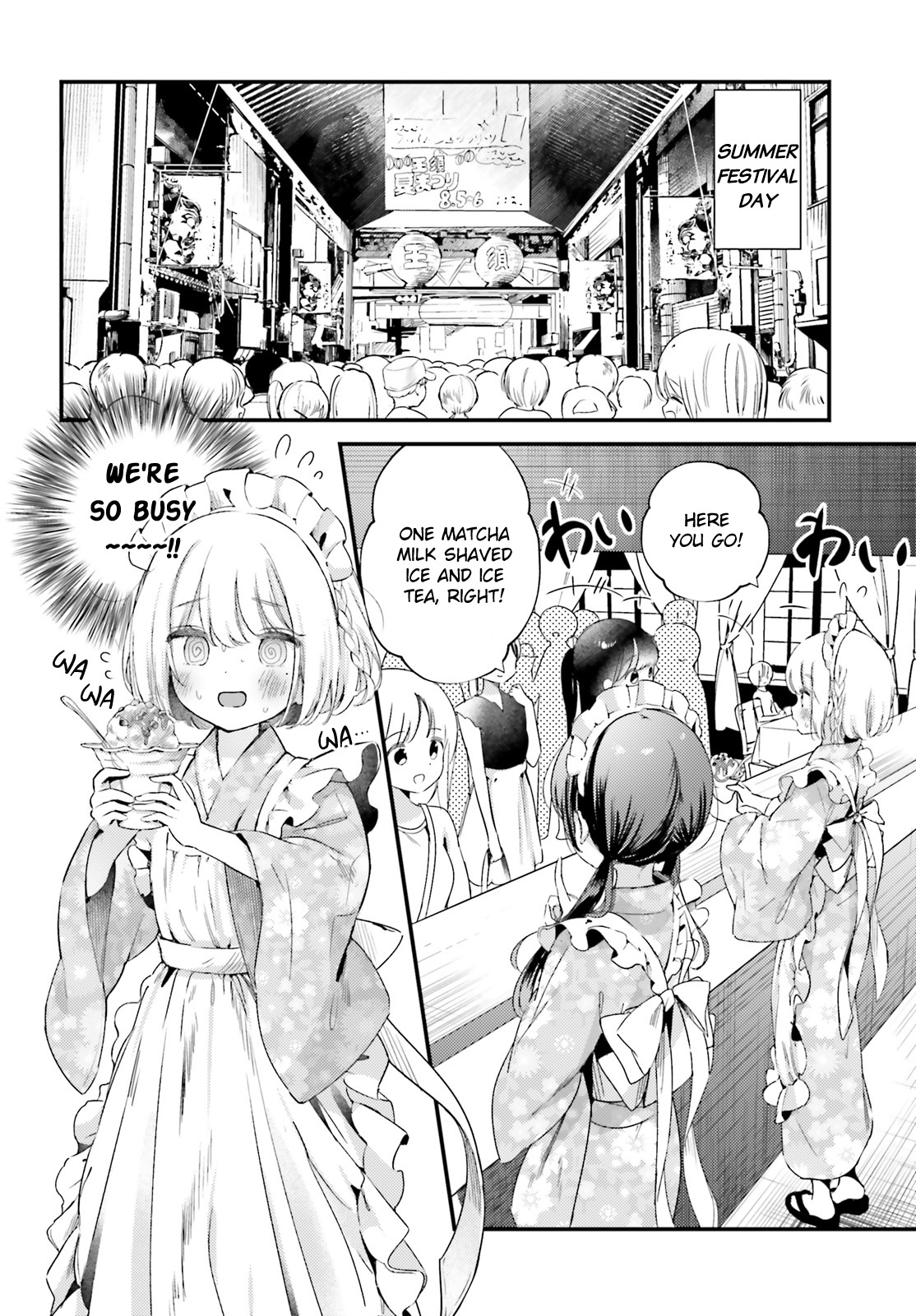 Yumemiru Maid No Tea Time - Vol.2 Chapter 10