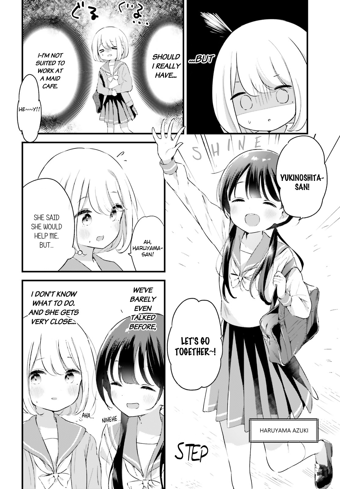 Yumemiru Maid No Tea Time - Vol.1 Chapter 2