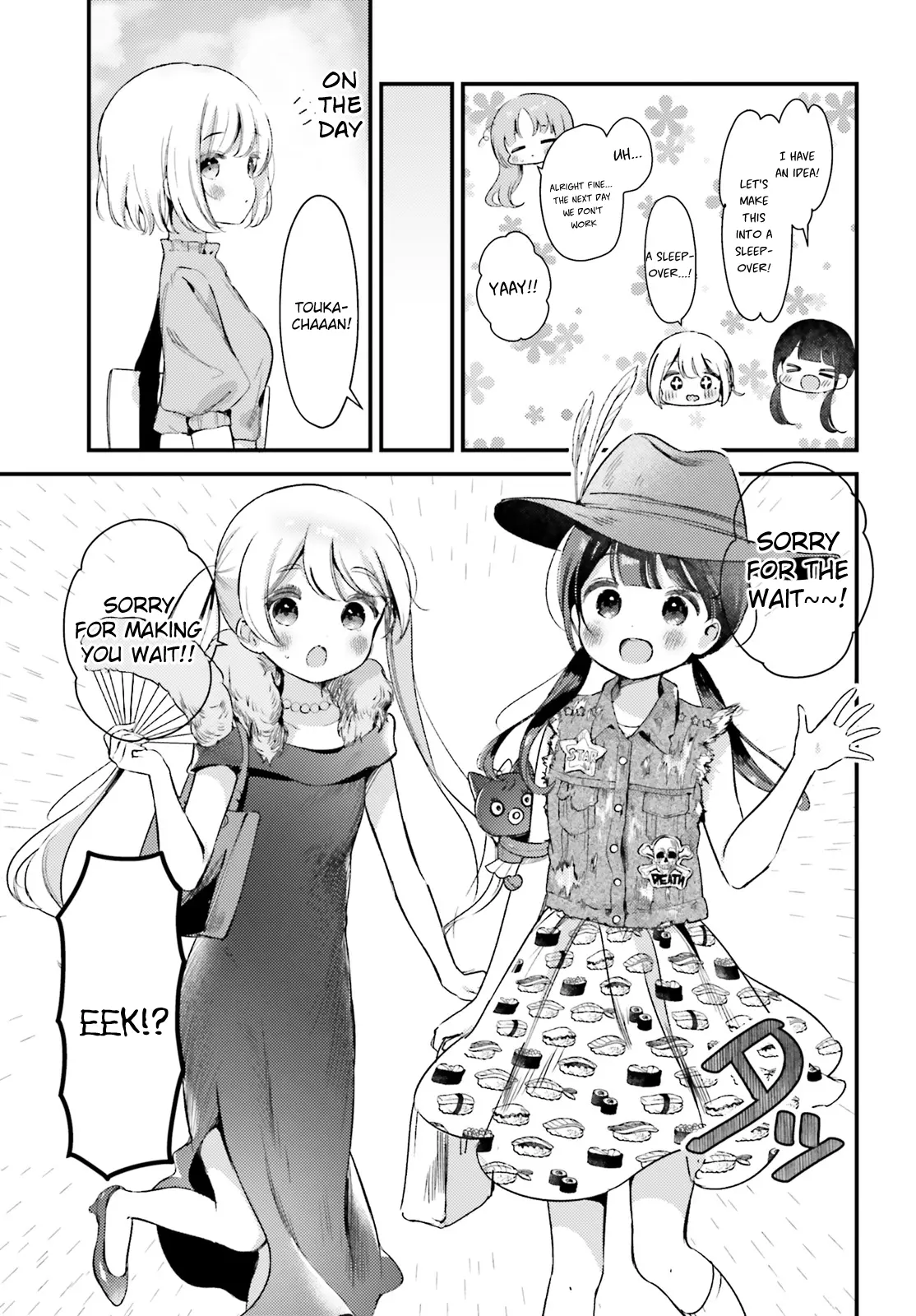 Yumemiru Maid No Tea Time - Vol.2 Chapter 11.1