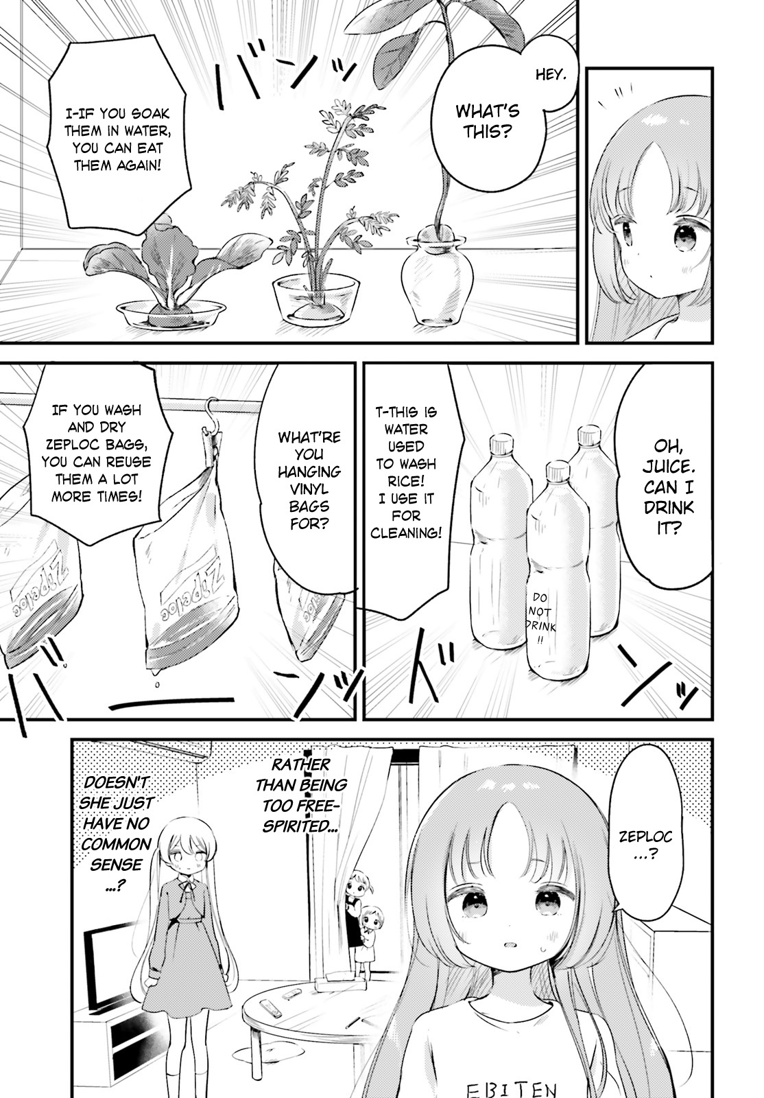 Yumemiru Maid No Tea Time - Vol.1 Chapter 5