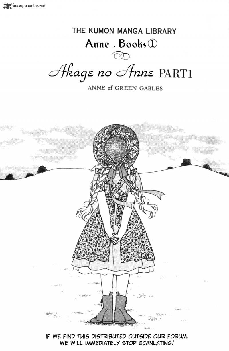 Akage No Anne - Chapter 1