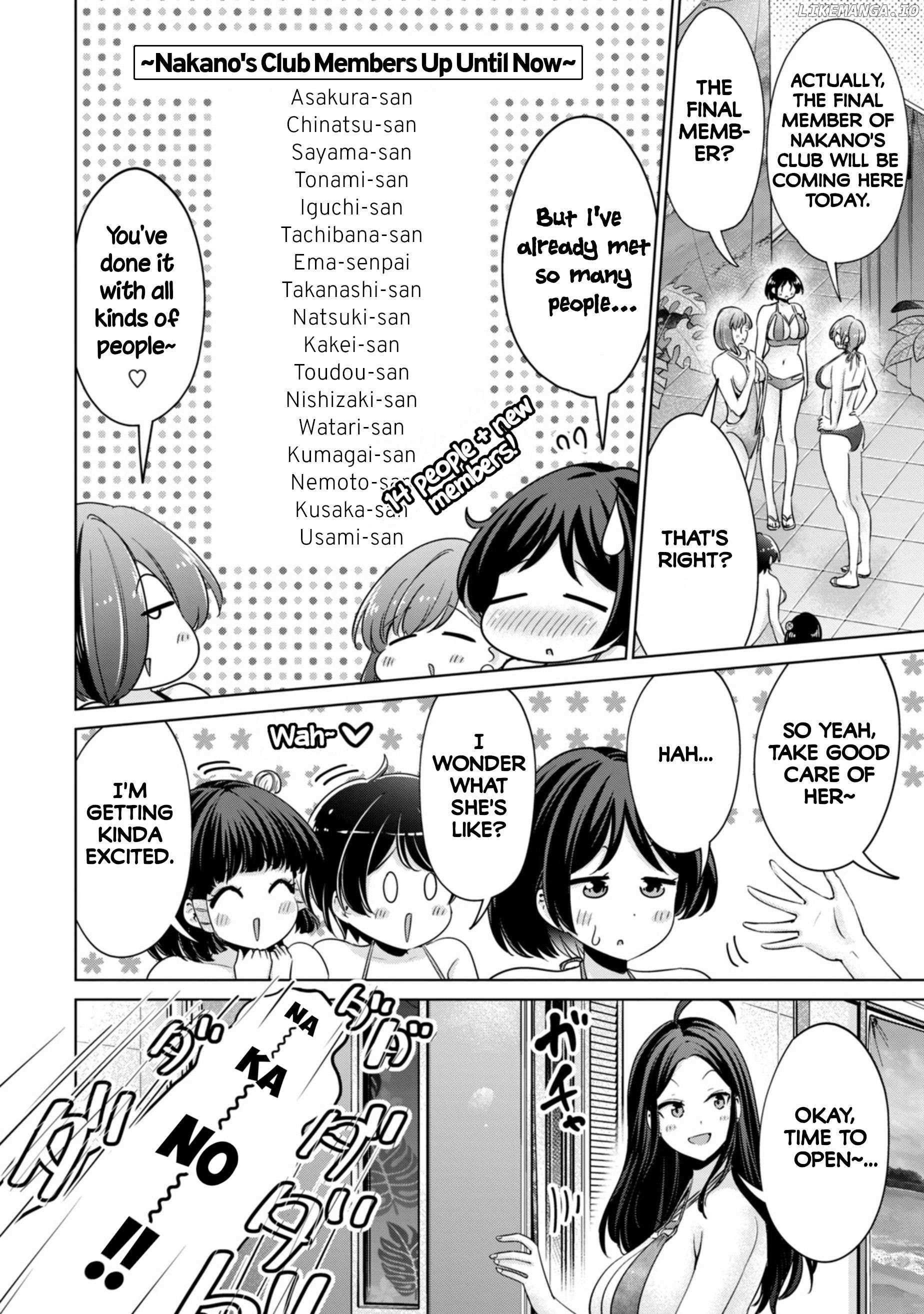 Tada de wa Dakaremasen - Chapter 76