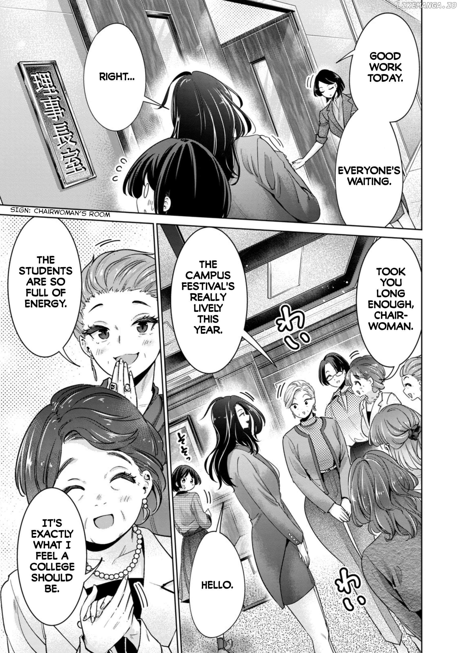 Tada de wa Dakaremasen - Chapter 76