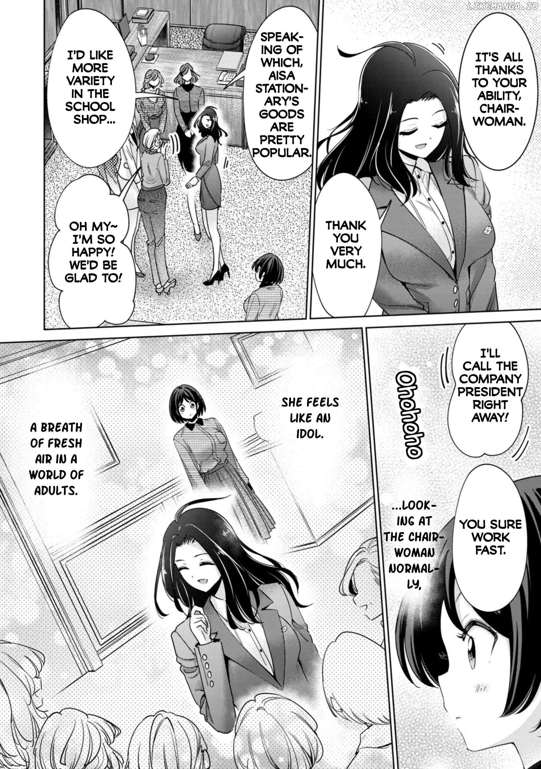 Tada de wa Dakaremasen - Chapter 76