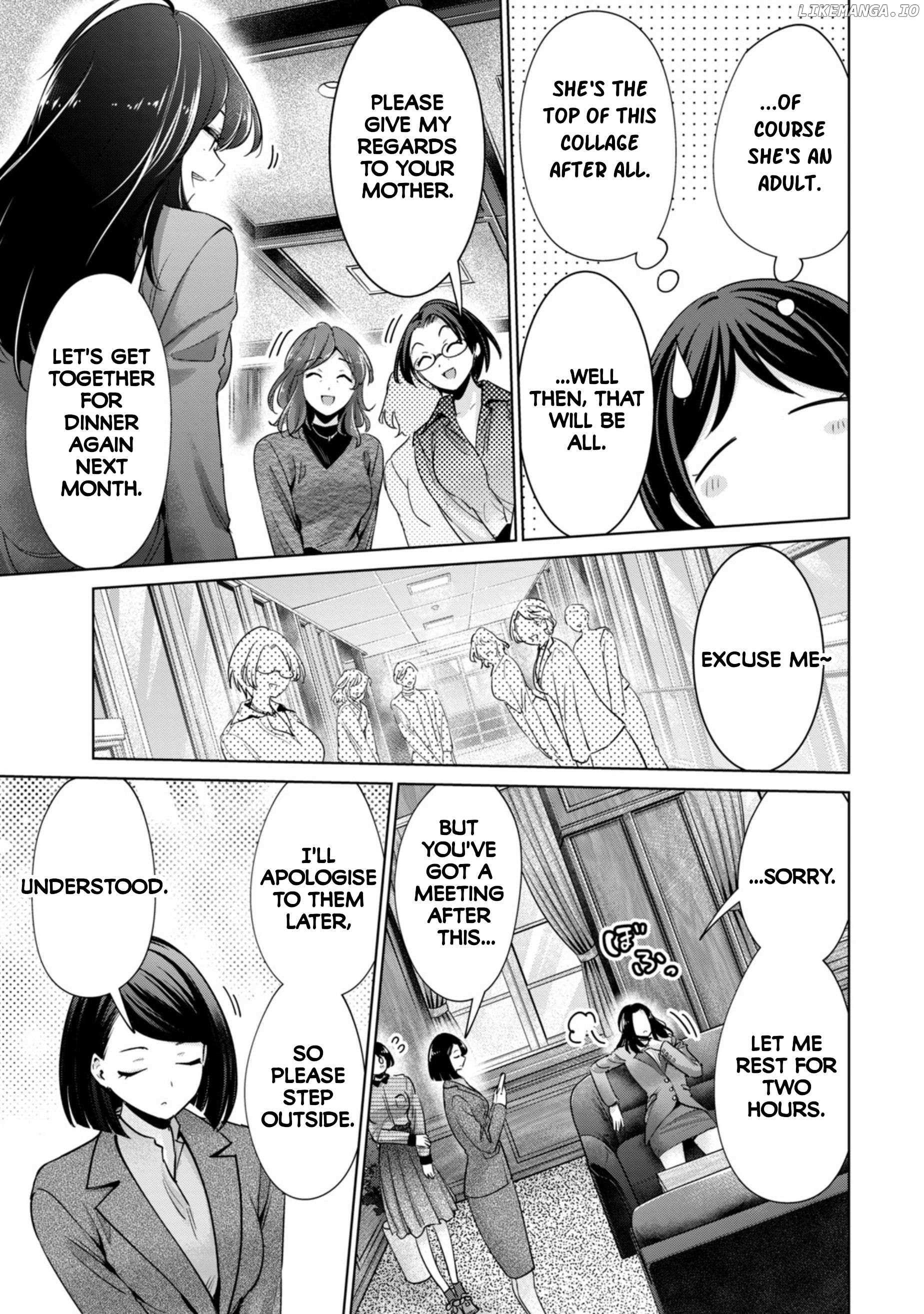 Tada de wa Dakaremasen - Chapter 76