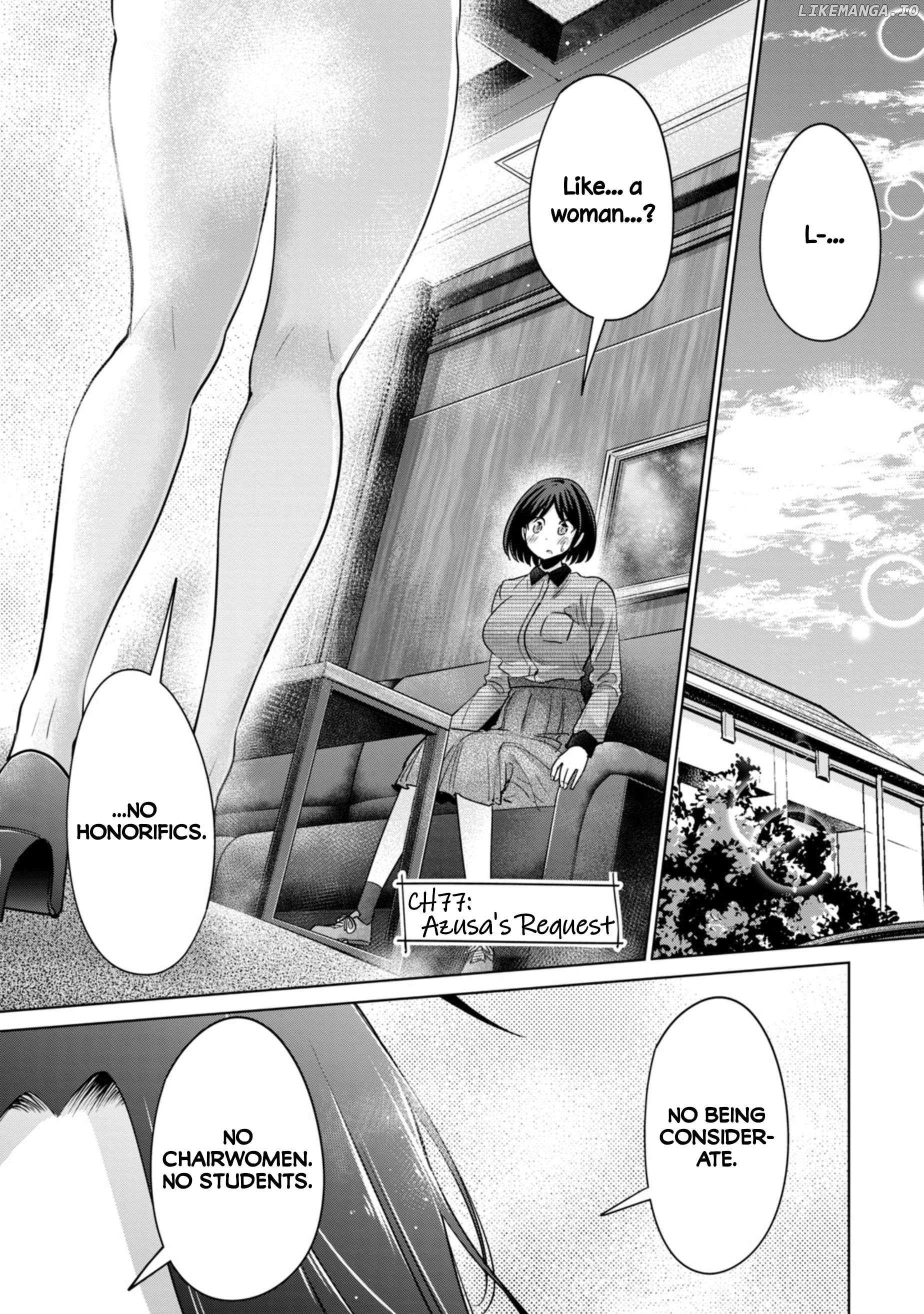 Tada de wa Dakaremasen - Chapter 77