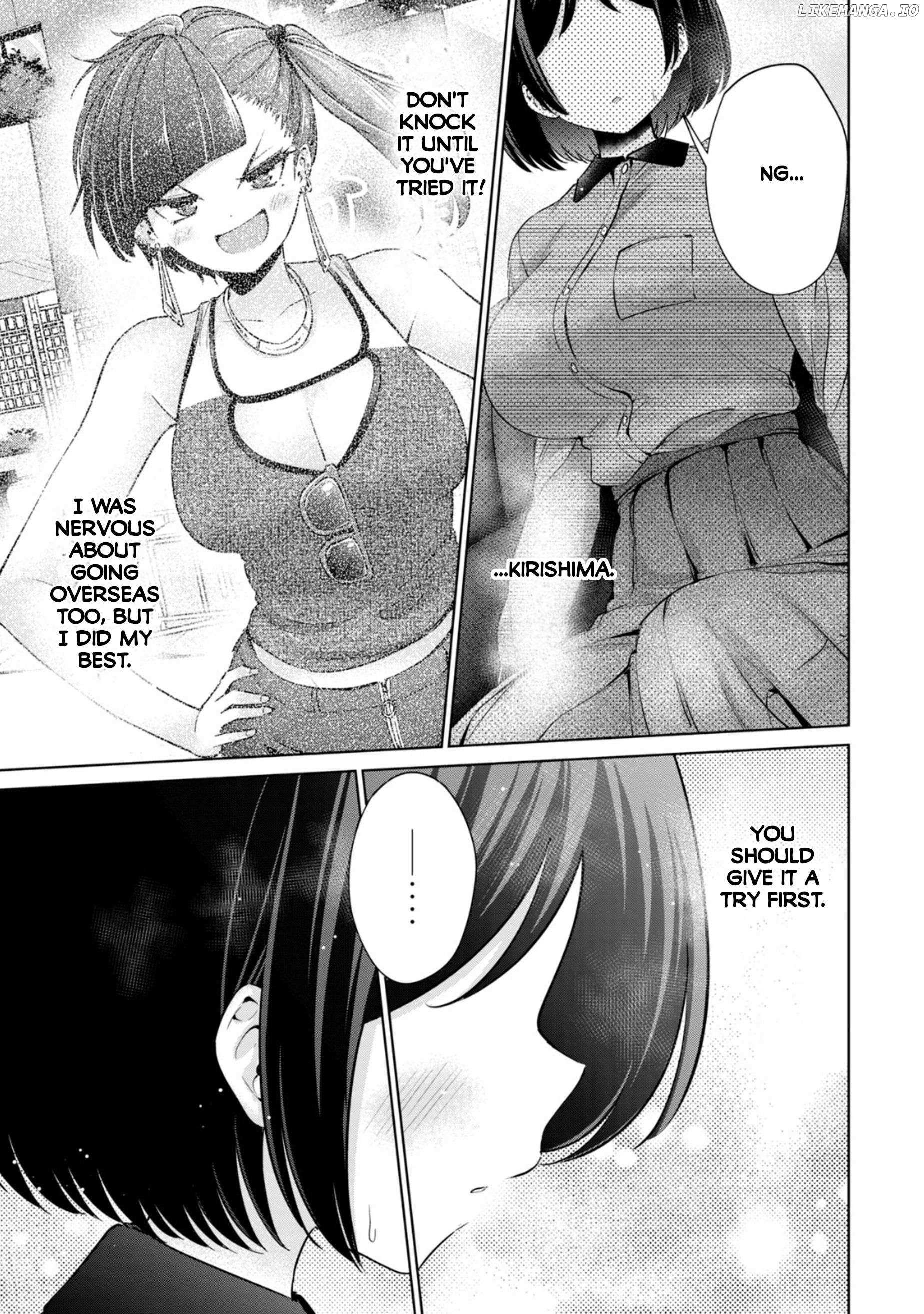 Tada de wa Dakaremasen - Chapter 77