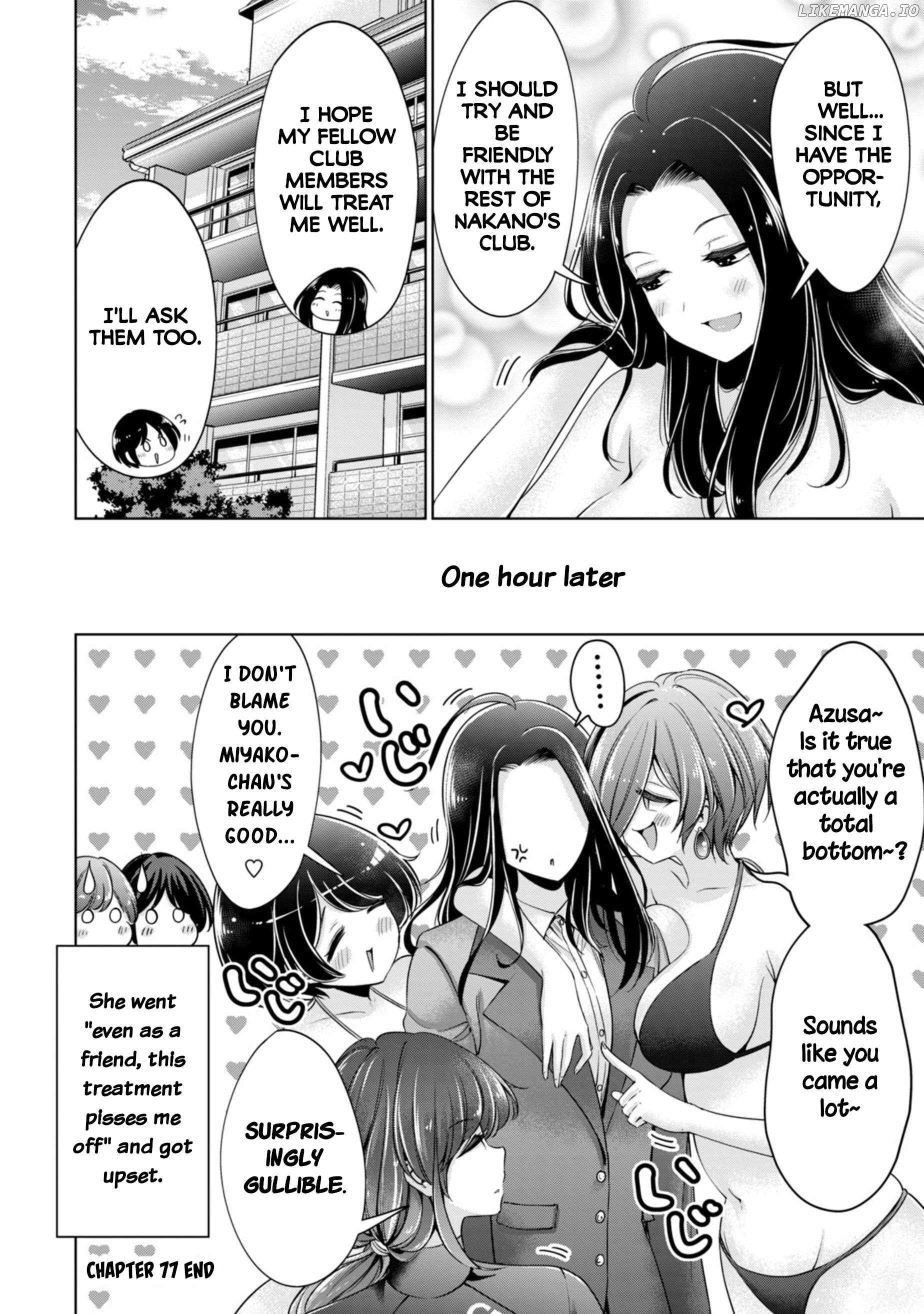 Tada de wa Dakaremasen - Chapter 77