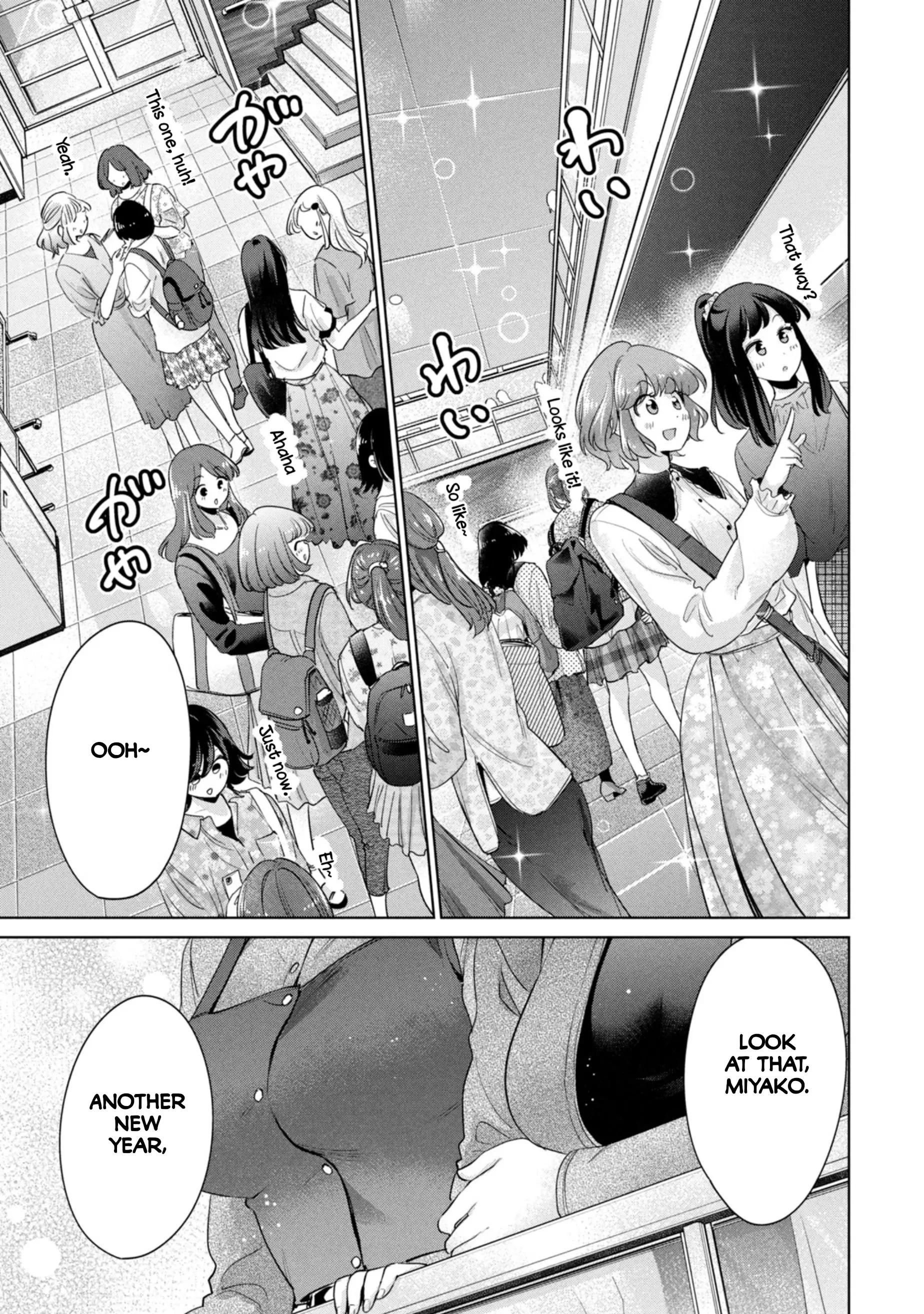 Tada de wa Dakaremasen - Chapter 62