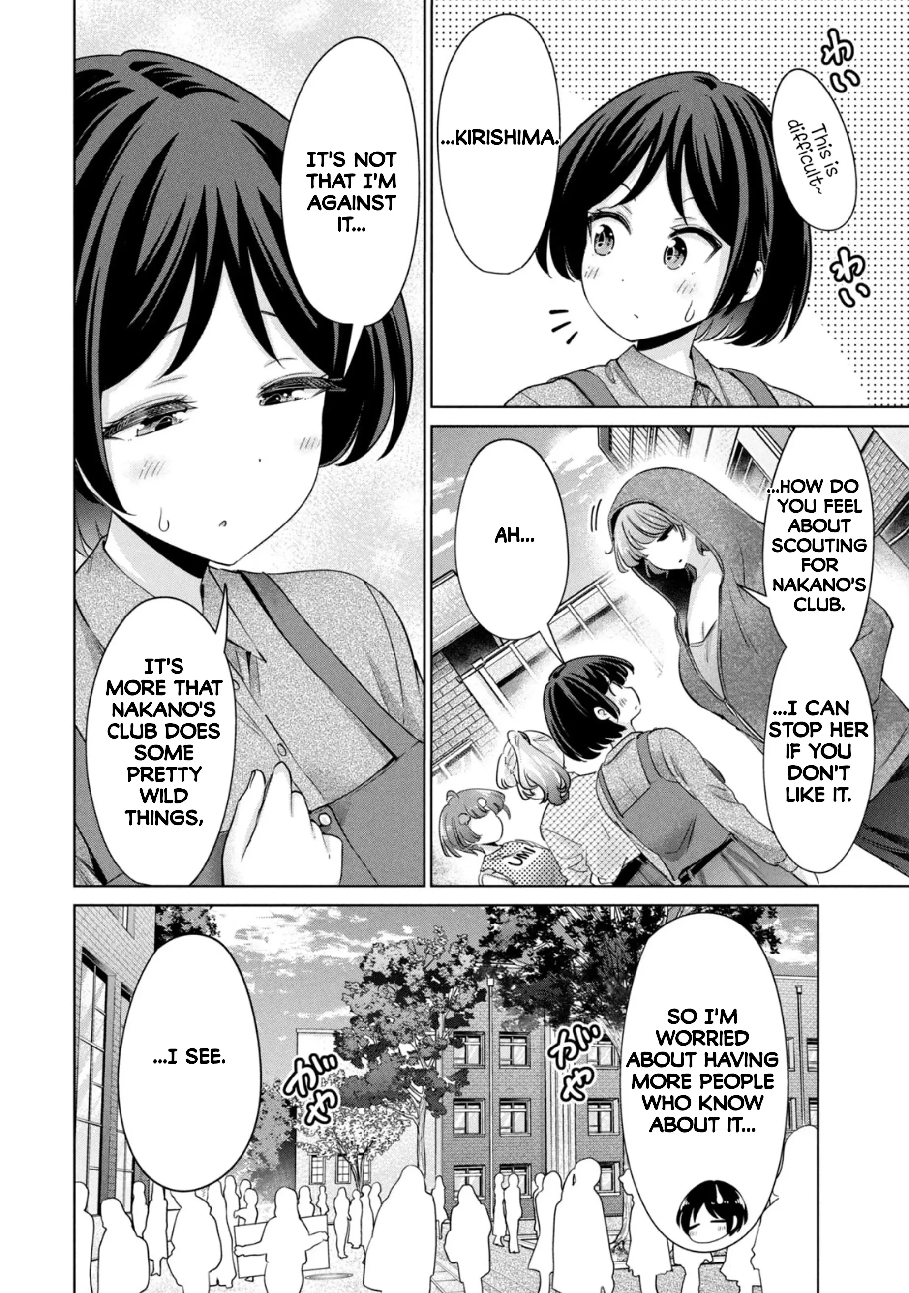 Tada de wa Dakaremasen - Chapter 62