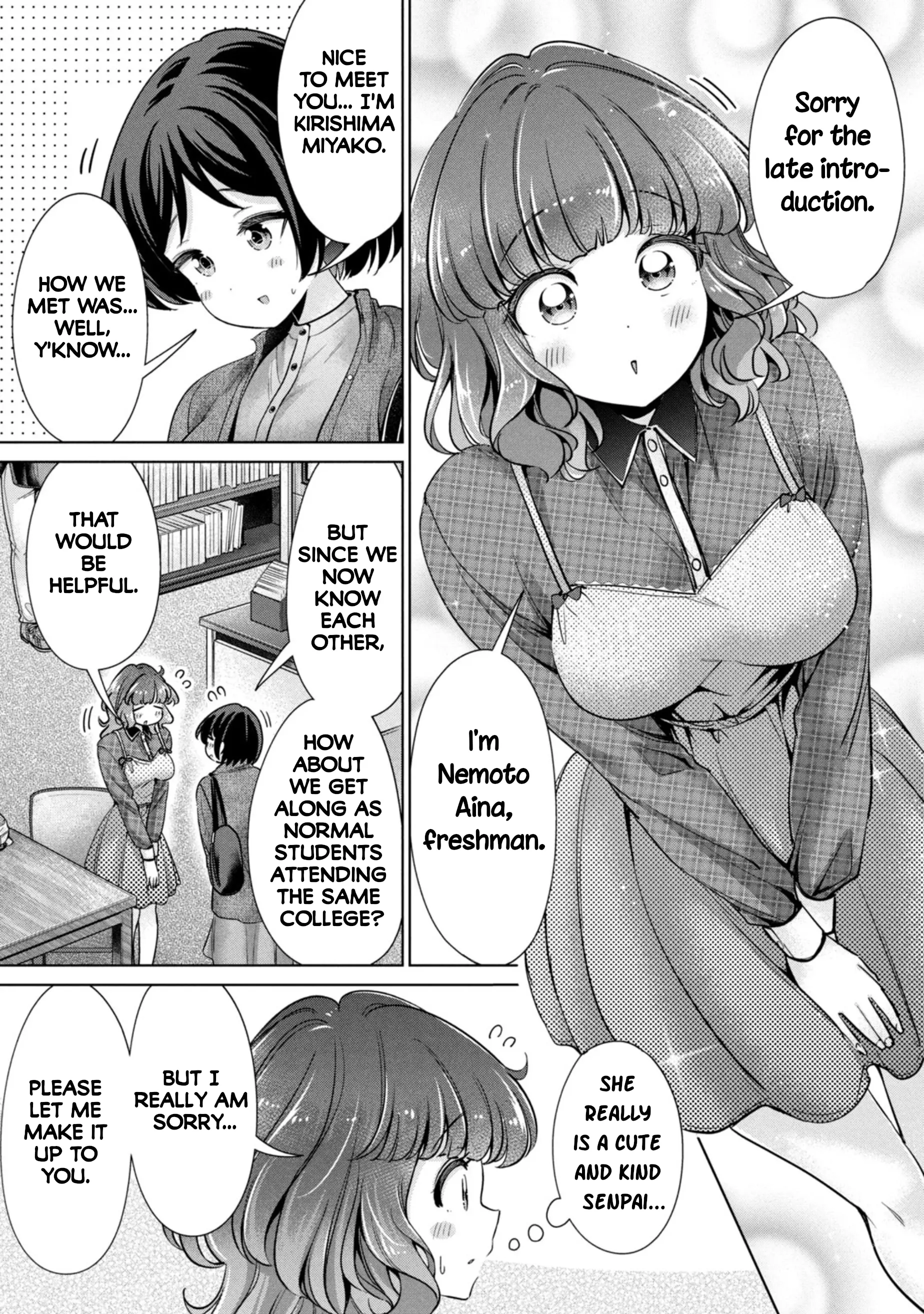 Tada de wa Dakaremasen - Chapter 67