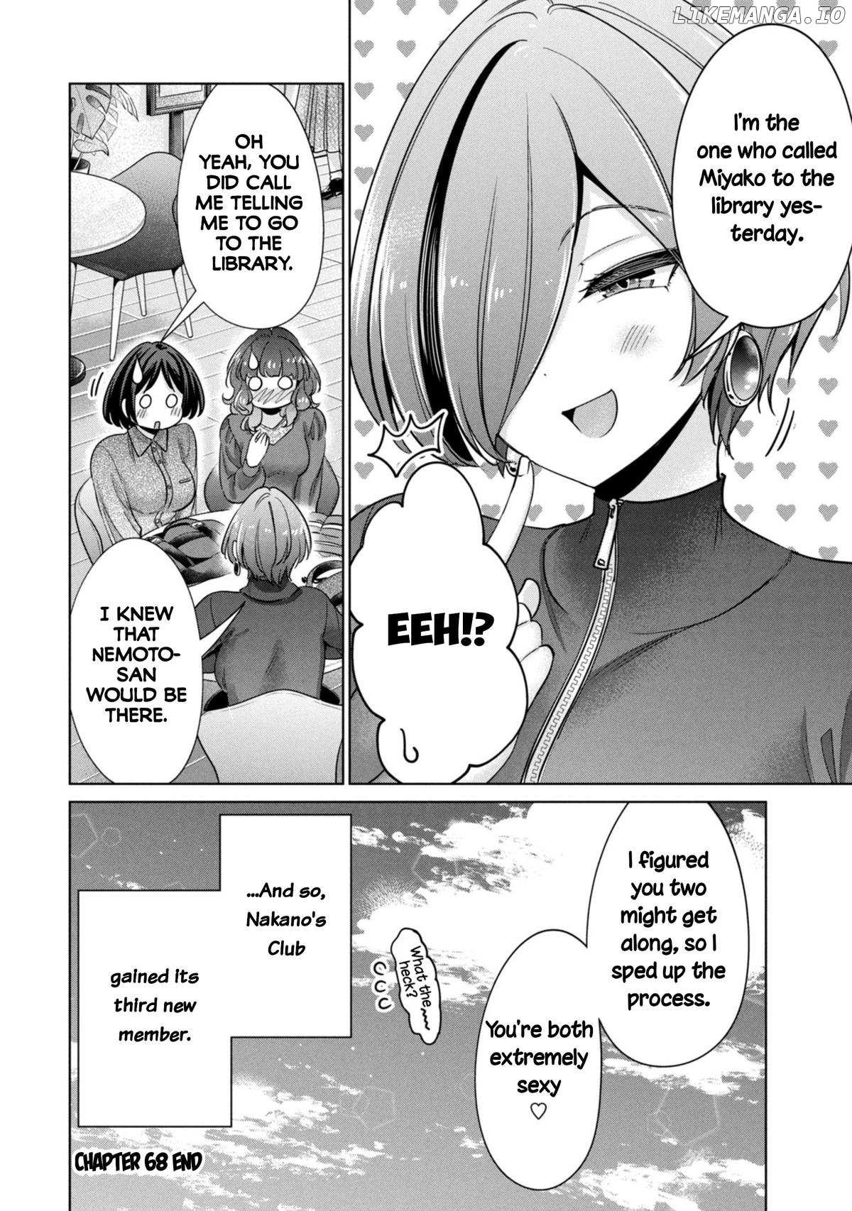 Tada de wa Dakaremasen - Chapter 68