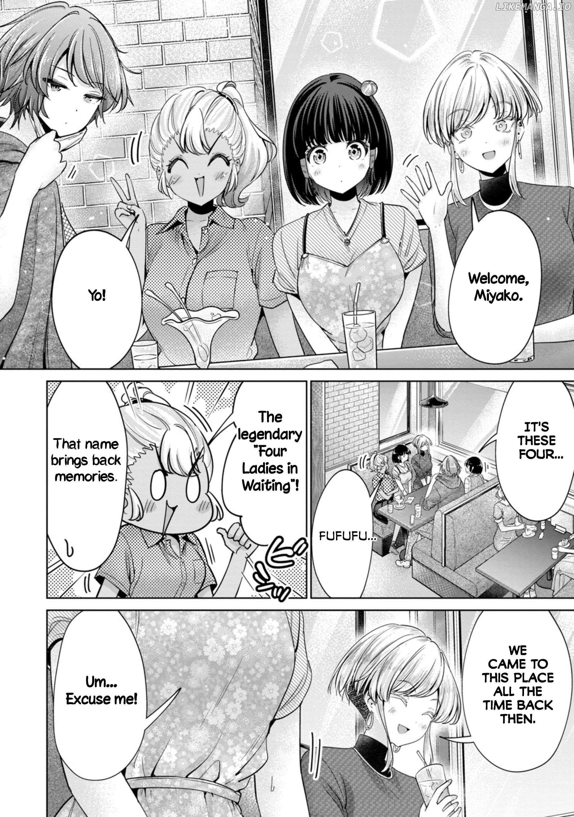 Tada de wa Dakaremasen - Chapter 86