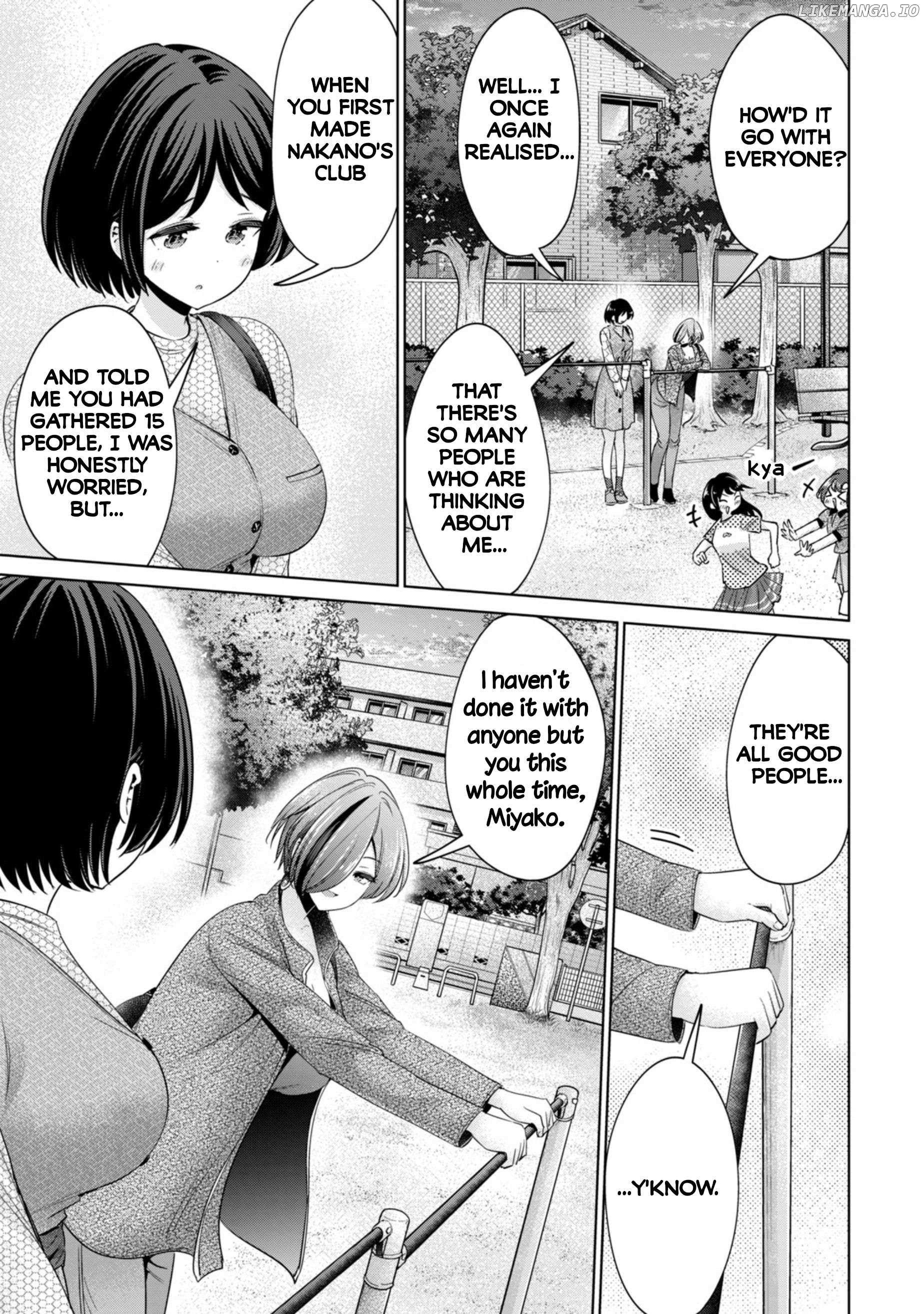 Tada de wa Dakaremasen - Chapter 86