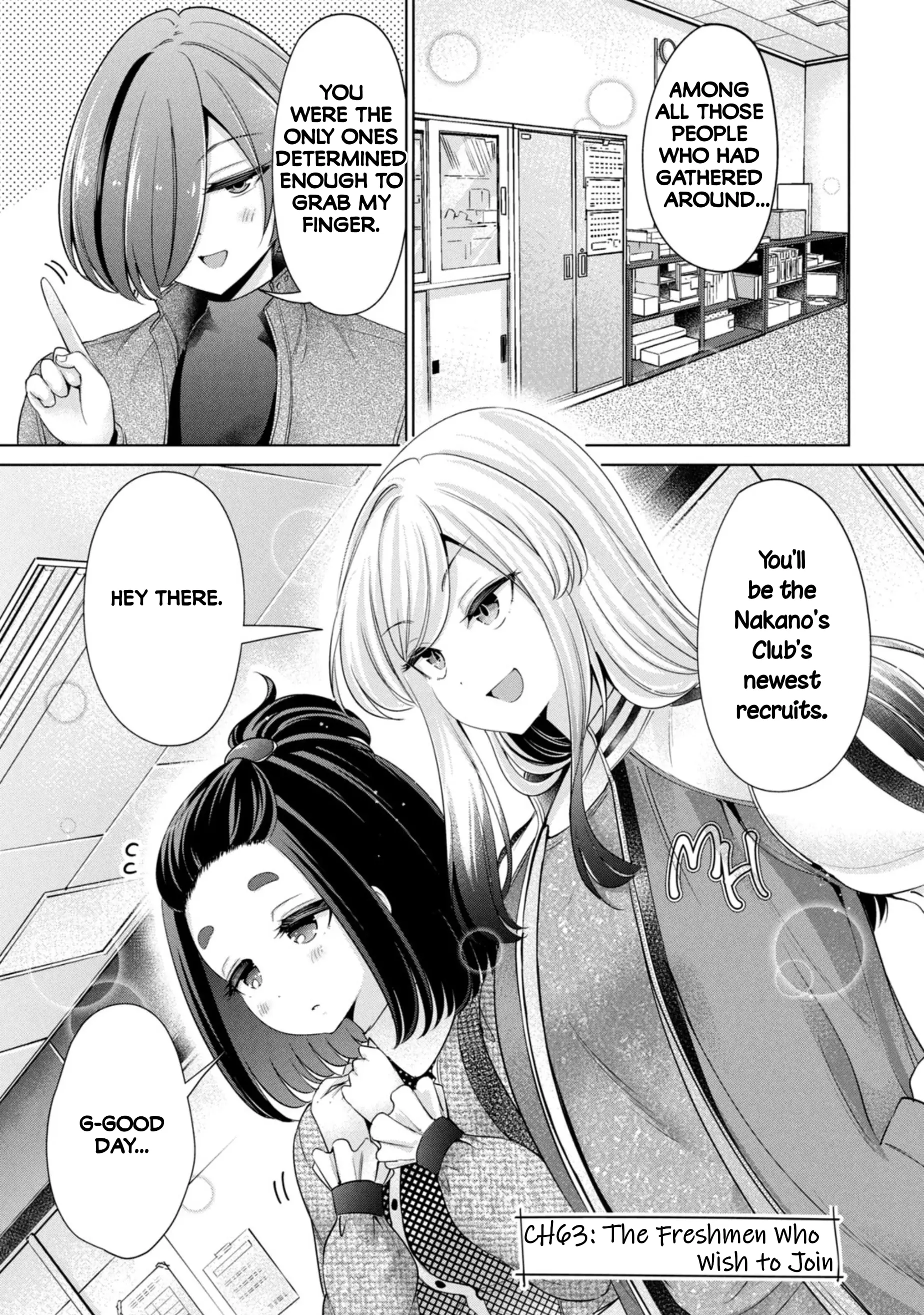 Tada de wa Dakaremasen - Chapter 63